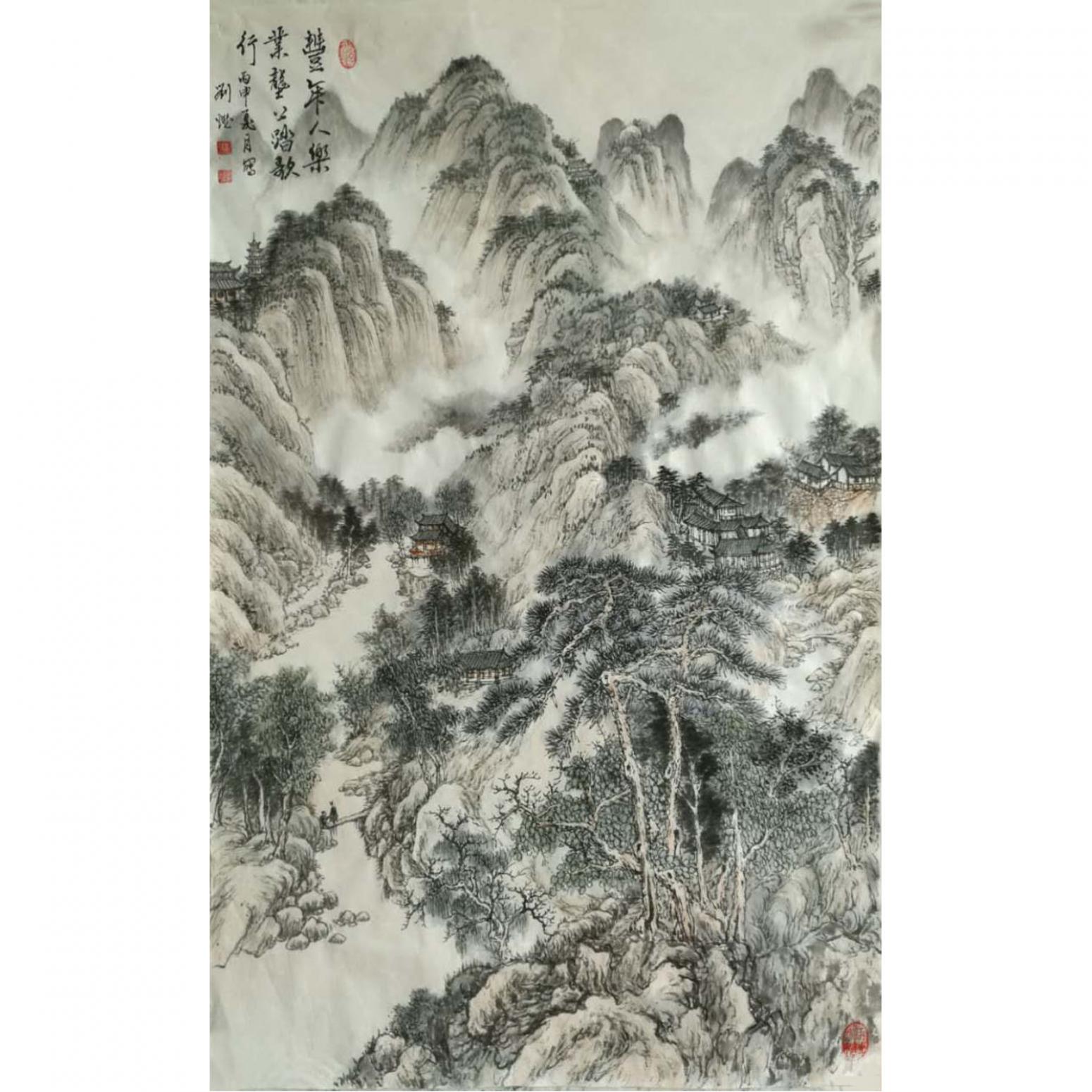 劉燃國畫作品《【豐年人歡】作者劉燃》