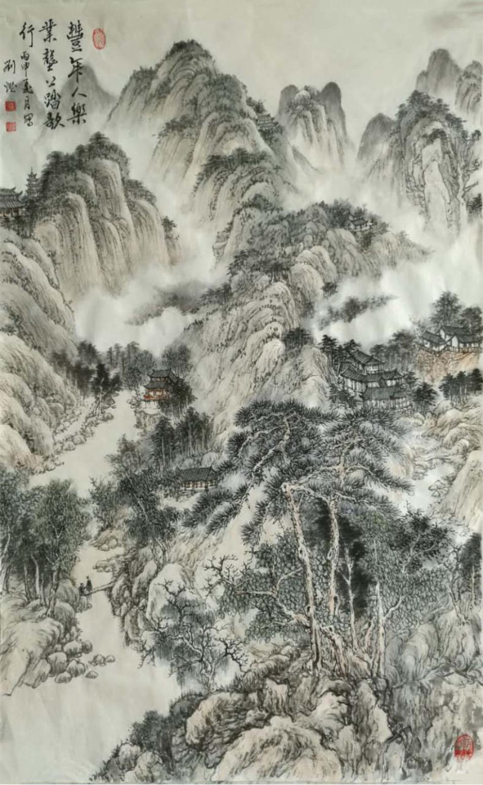 劉燃國畫作品《【豐年人歡】作者劉燃》【圖0】