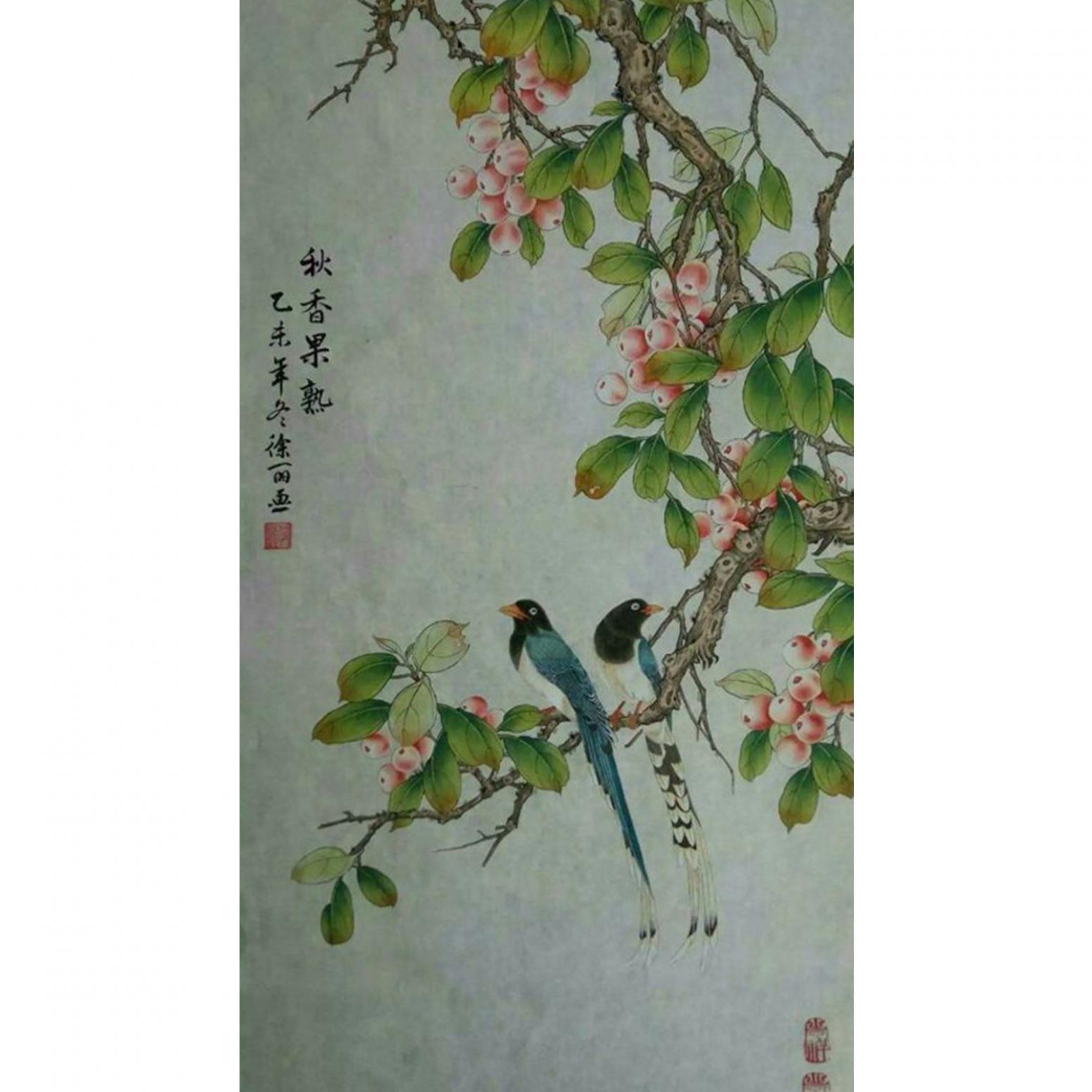 林麗姐國(guó)畫(huà)作品《【秋香果熟】作者林麗姐》