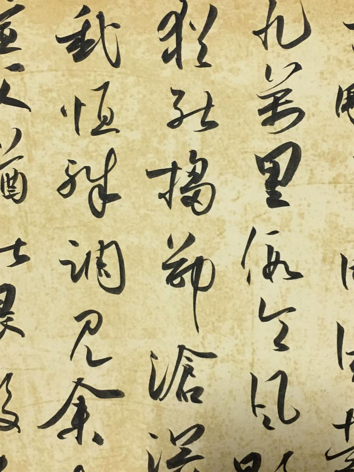 胡海峰書法作品《【李白詩(shī)兩首】作者胡海峰》【圖4】