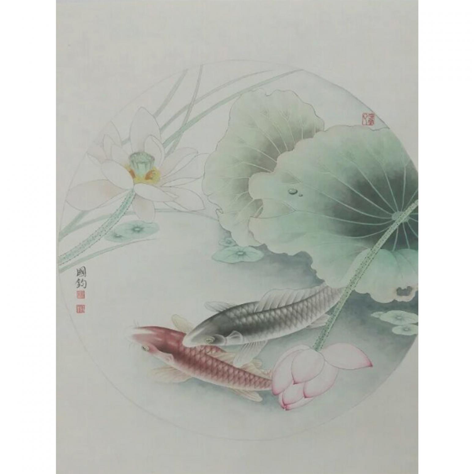 楊國鈞國畫作品《【小魚兒】作者楊國鈞》