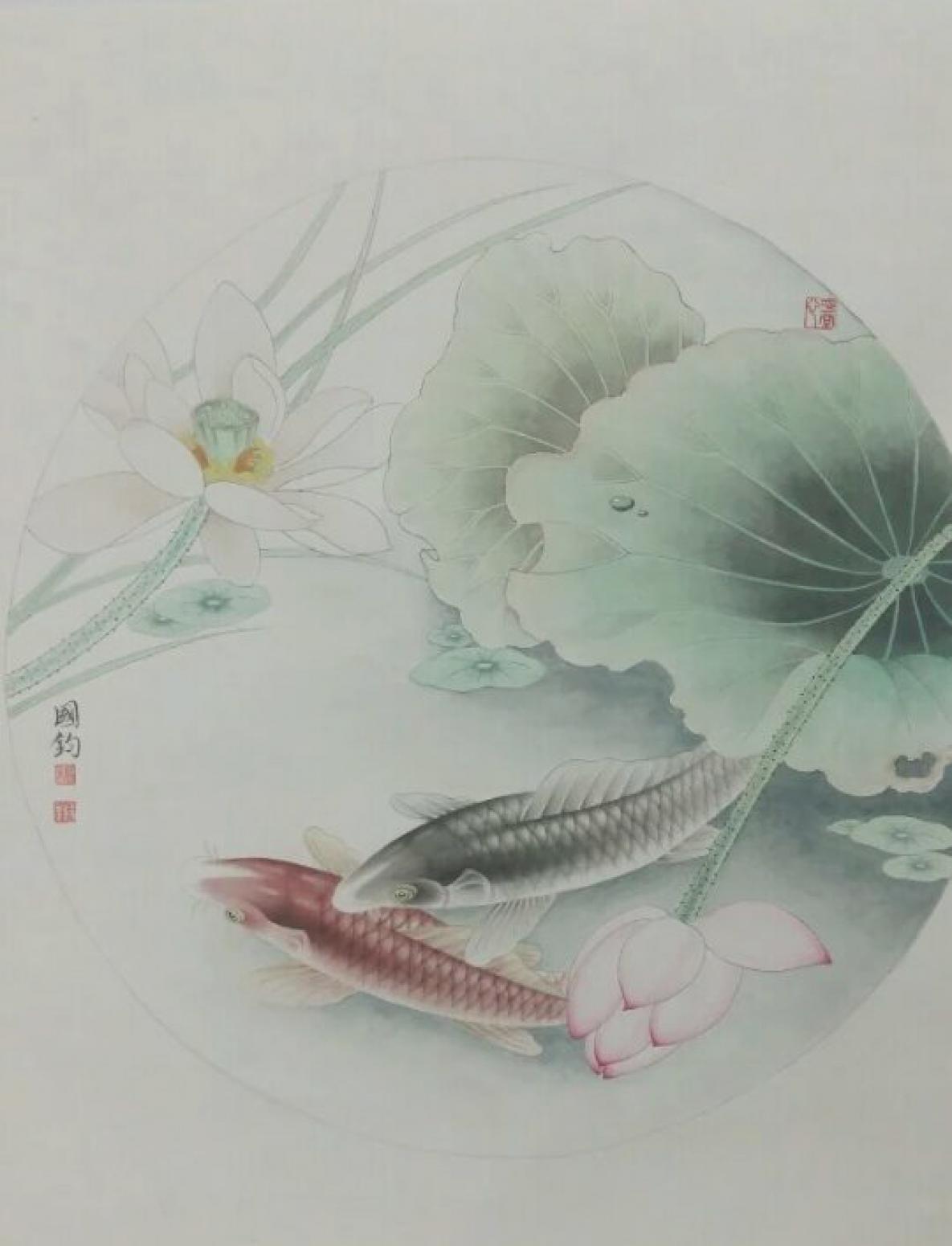 楊國鈞國畫作品《【小魚兒】作者楊國鈞》【圖0】