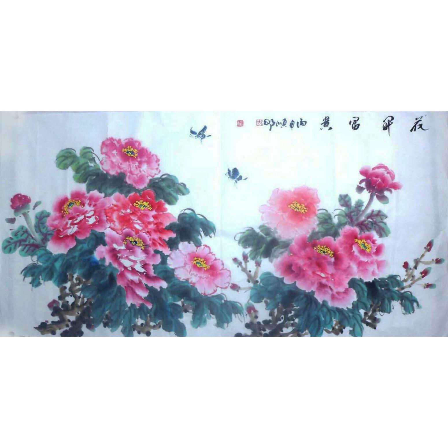 胡順卿國(guó)畫(huà)作品《【花開(kāi)富貴】作者胡順卿》