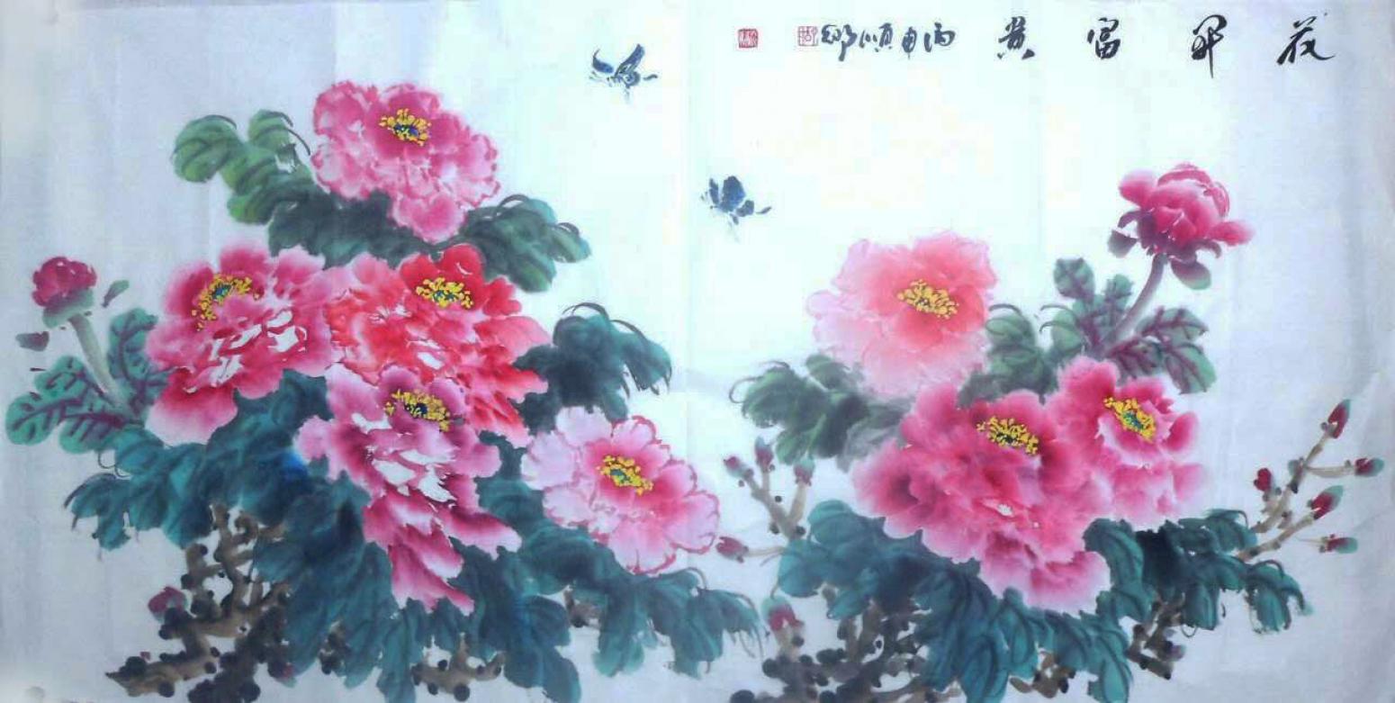 胡順卿國(guó)畫(huà)作品《【花開(kāi)富貴】作者胡順卿》【圖0】
