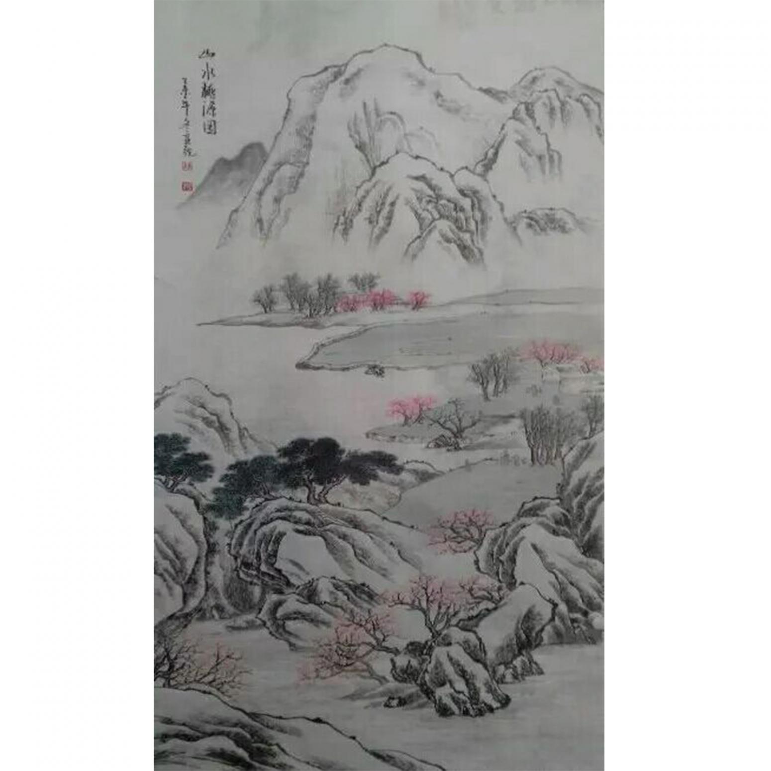 陳亞龍國畫作品《【山水2】作者陳亞龍》