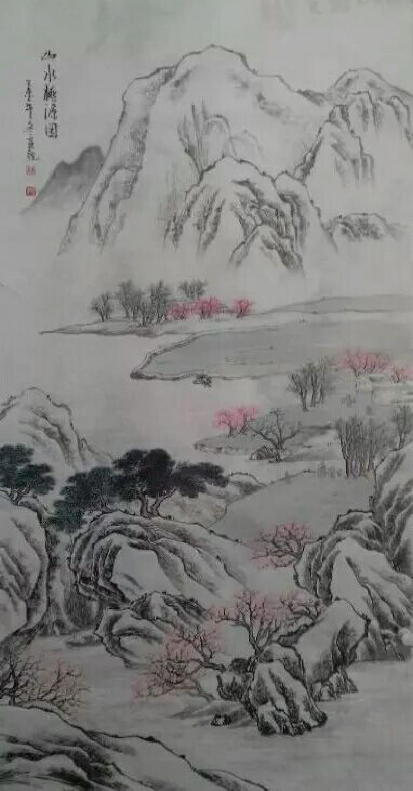 陳亞龍國畫作品《【山水2】作者陳亞龍》【圖0】