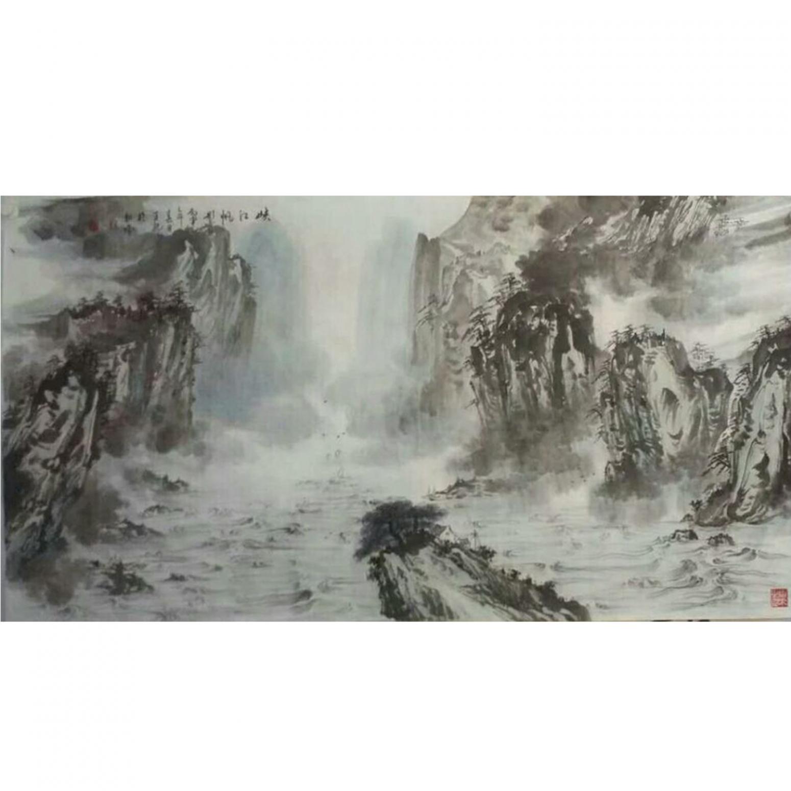 陳亞龍國畫作品《【山水3】作者陳亞龍》