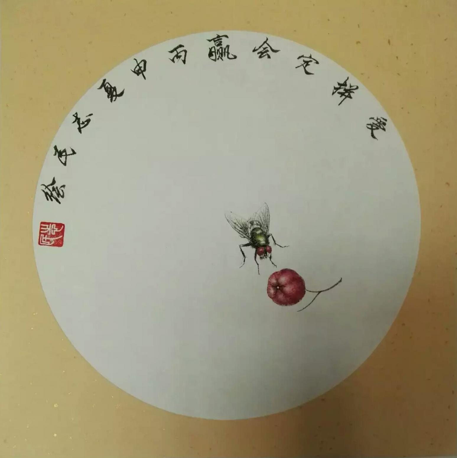 趙志民國(guó)畫(huà)作品《【愛(ài)拼定會(huì)贏】作者趙志民》【圖0】