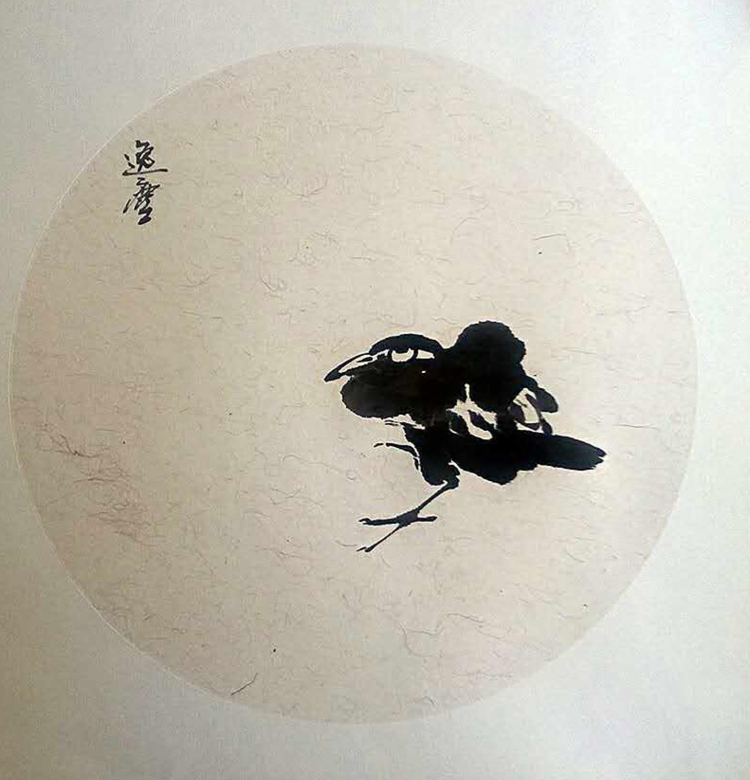 高勇利國(guó)畫作品《【獨(dú)影】作者高勇利》【圖0】