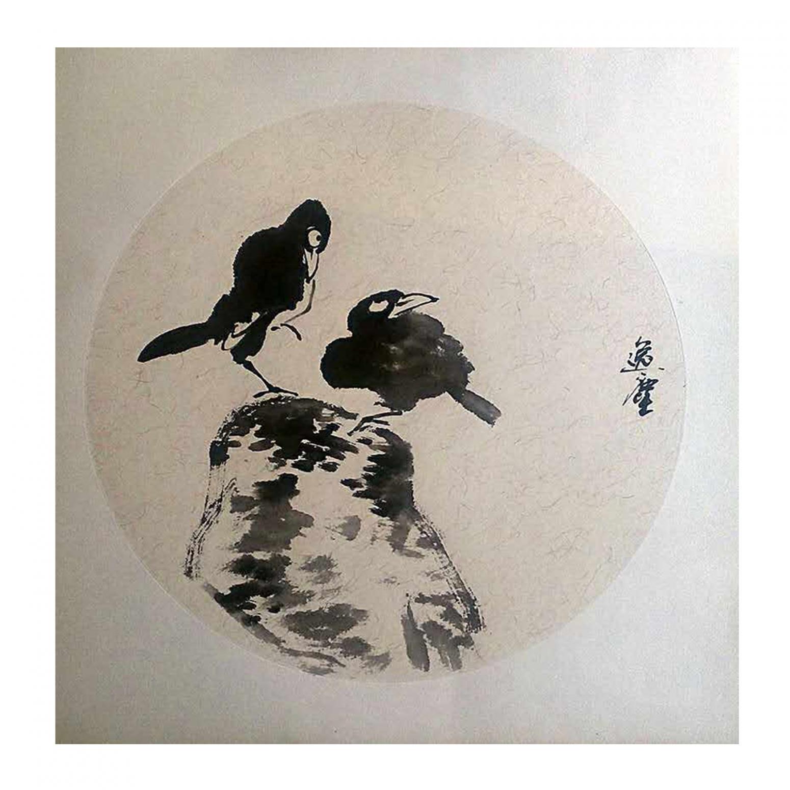 高勇利國畫作品《【石立】作者高勇利》