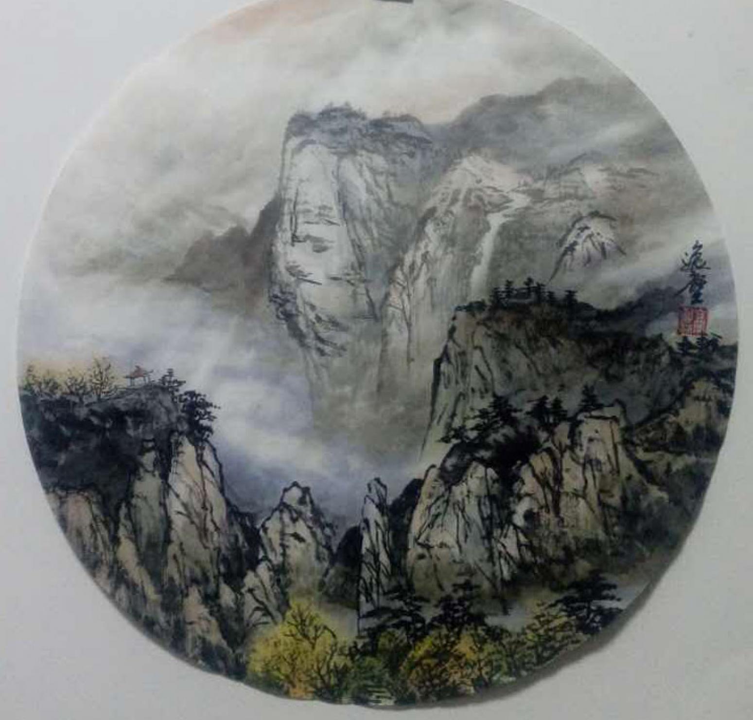 高勇利國(guó)畫作品《【高山險(xiǎn)峻】作者高勇利》【圖0】