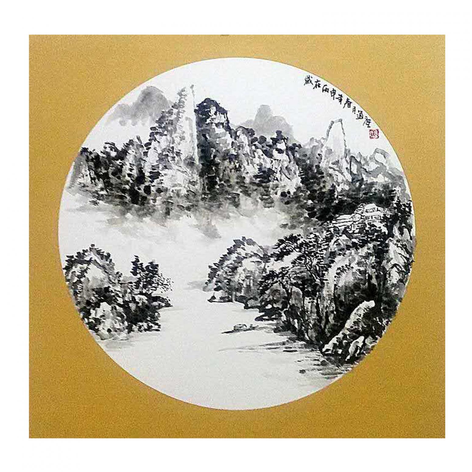 高勇利國(guó)畫作品《【大道】作者高勇利》