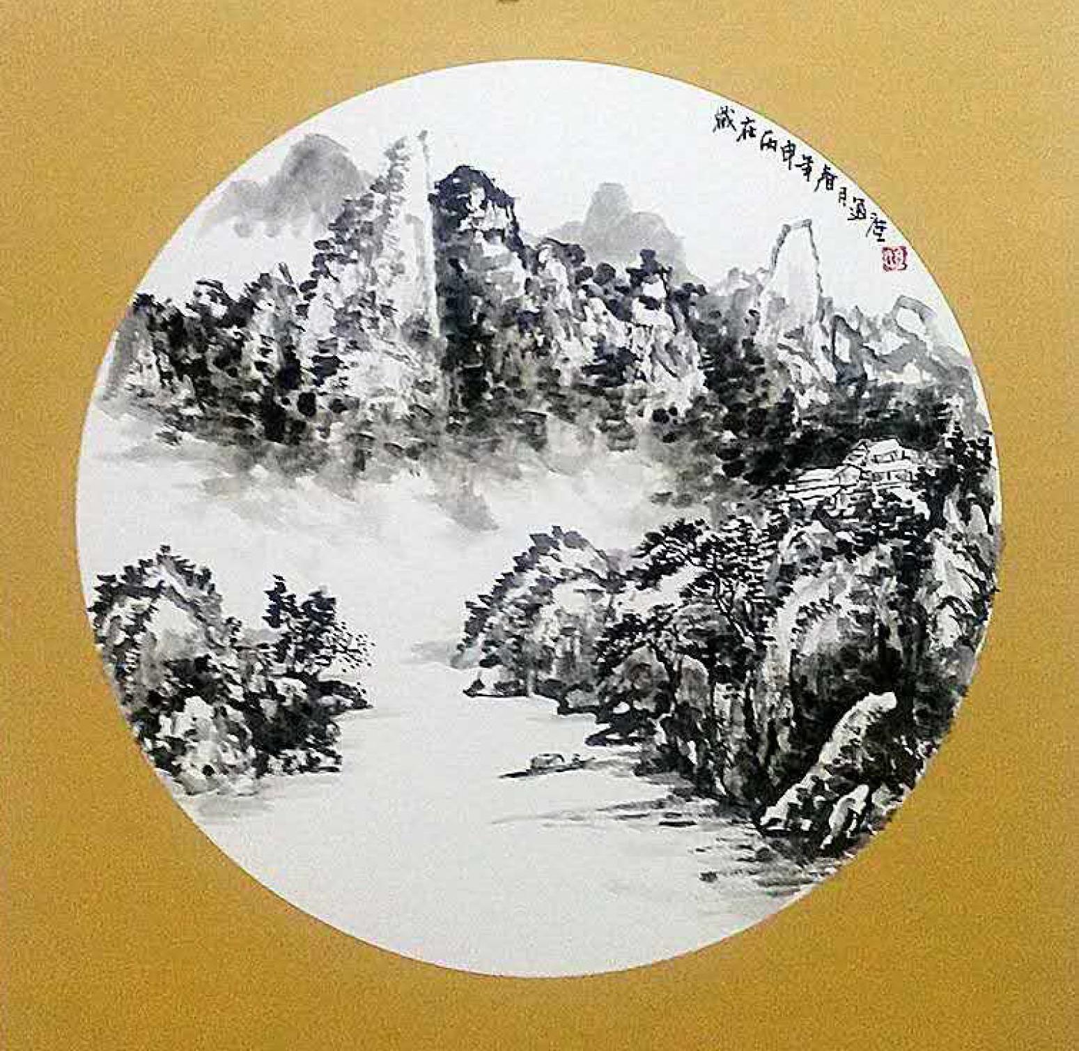 高勇利國(guó)畫作品《【大道】作者高勇利》【圖0】