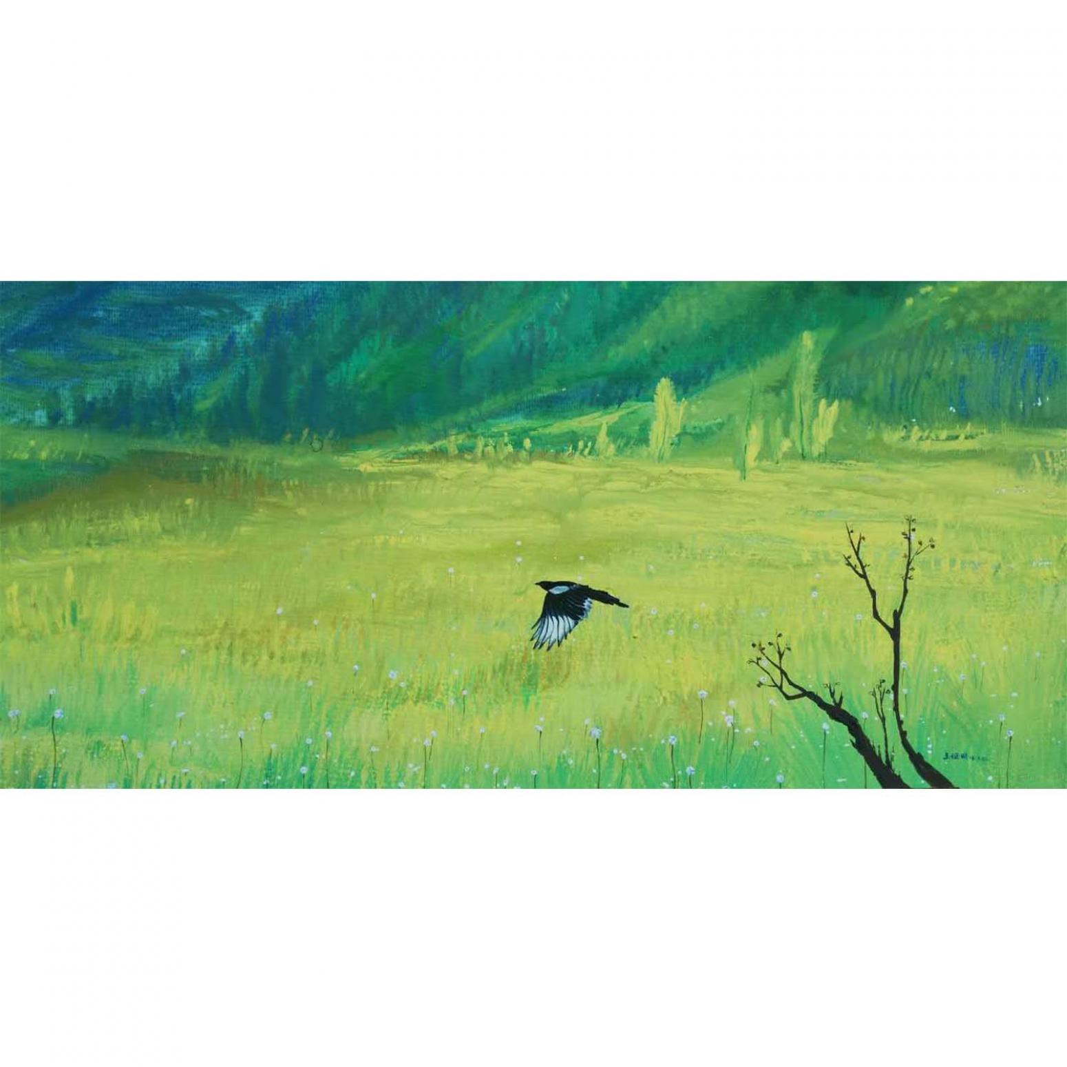王征明國畫作品《【綠蹤】作者王征明》