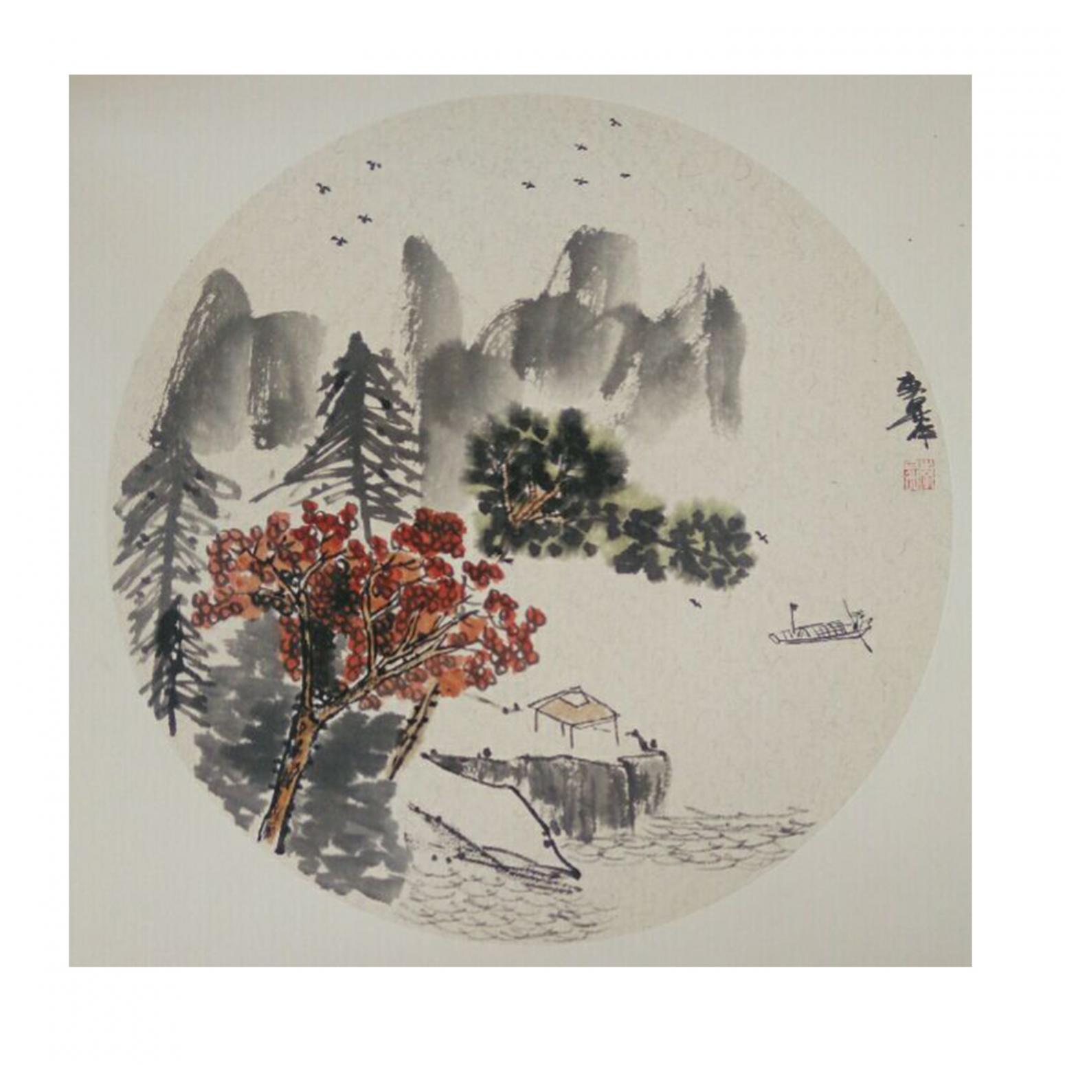李昇國畫作品《【山水9】作者李昇》