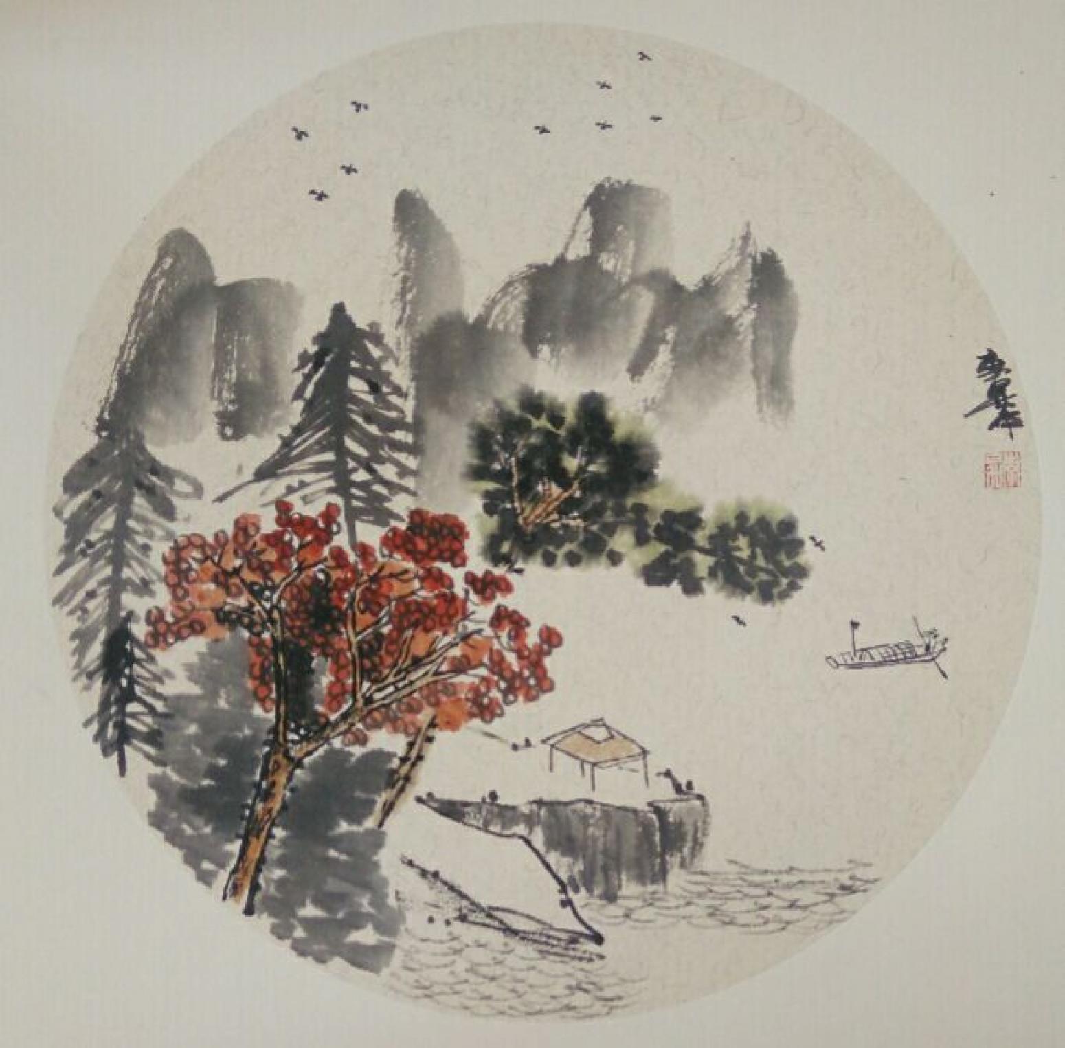 李昇國畫作品《【山水9】作者李昇》【圖0】