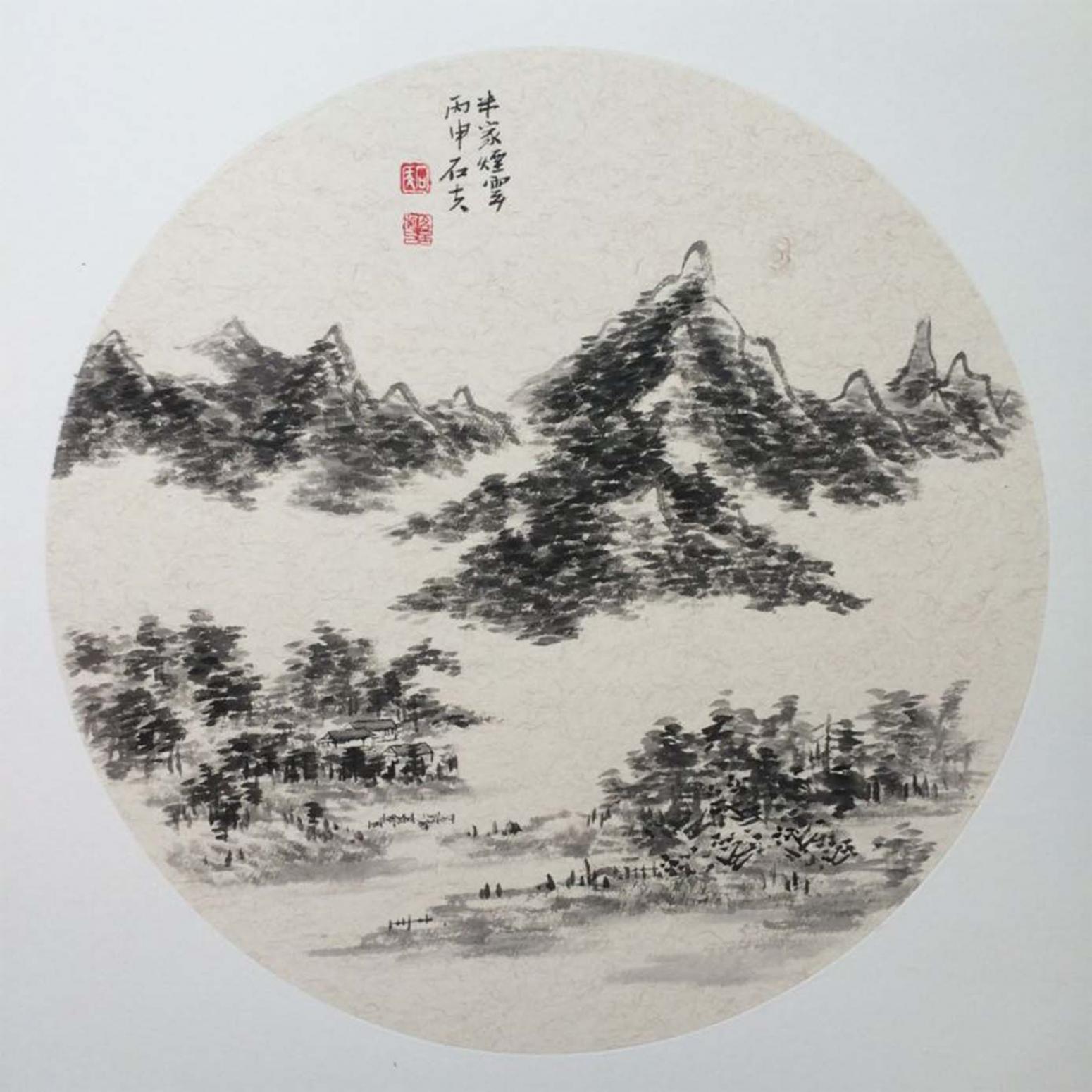 劉石夫國畫作品《【山水】作者劉石夫》【圖0】