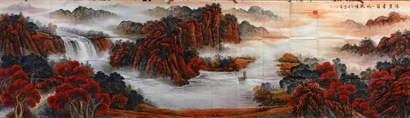 姜進清國畫作品《【鴻運當頭】作者姜進清》【圖0】