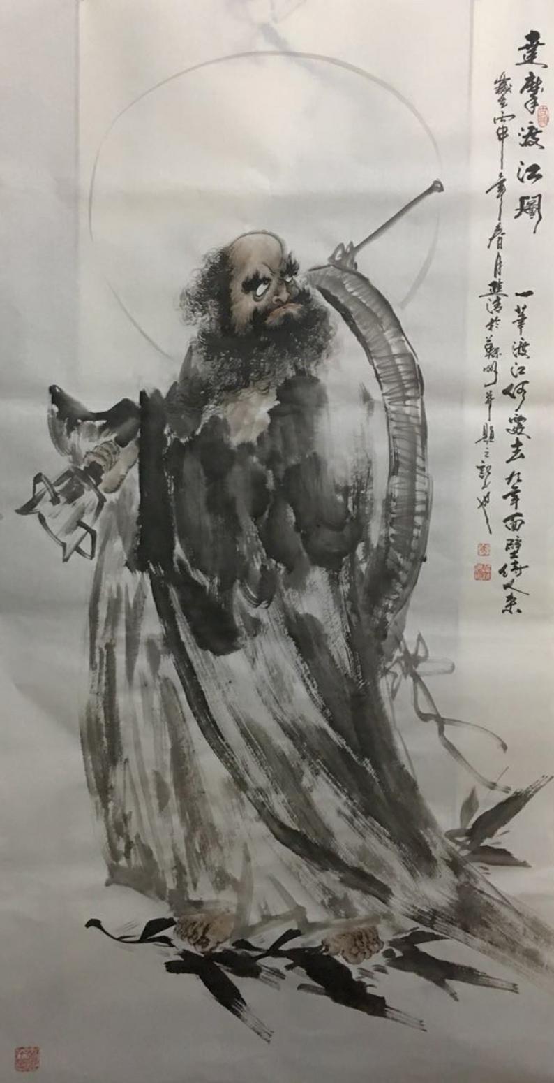 姜進(jìn)清國(guó)畫作品《【達(dá)摩渡江圖】作者姜進(jìn)清》【圖0】