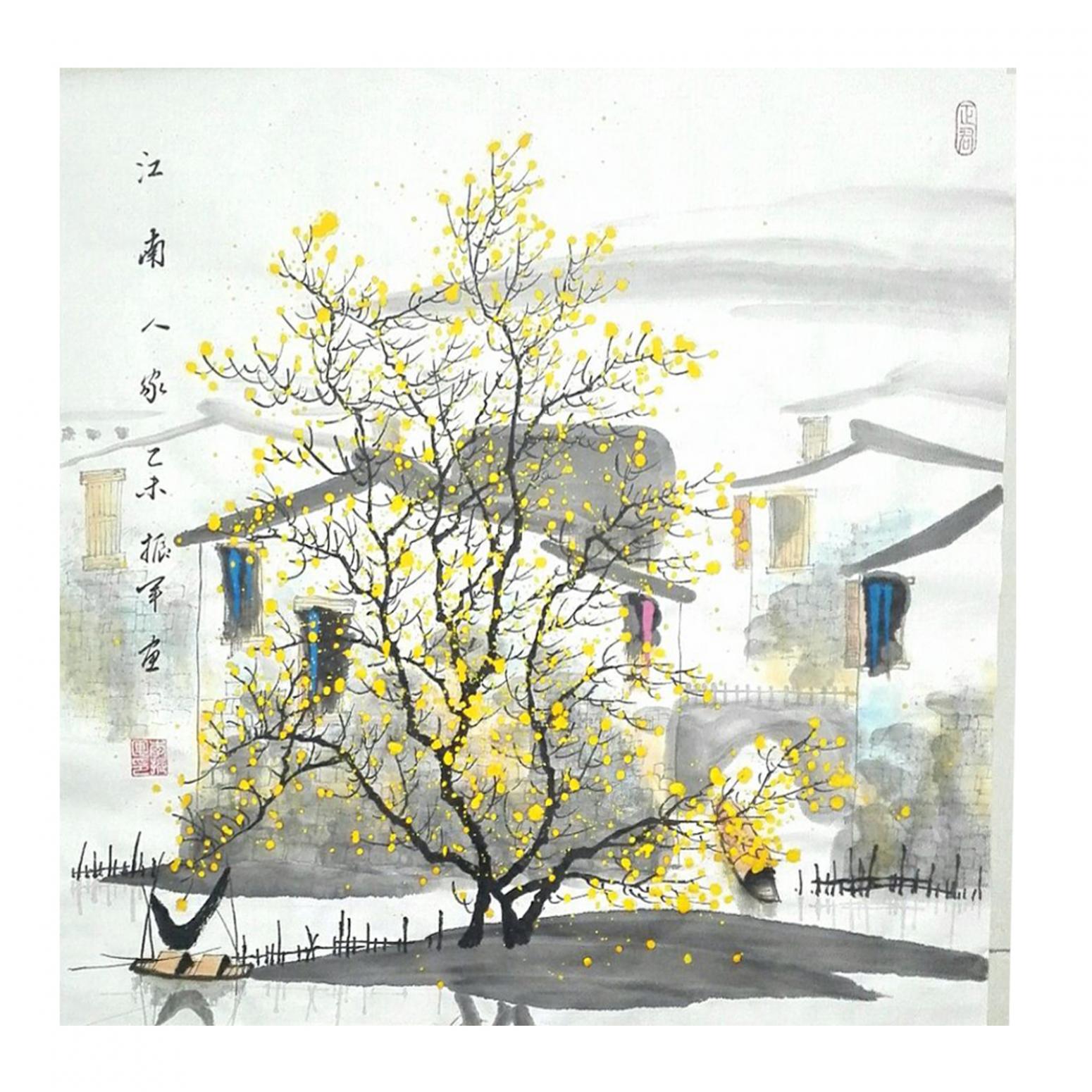 李振軍國(guó)畫(huà)作品《【山水12】作者李振軍》
