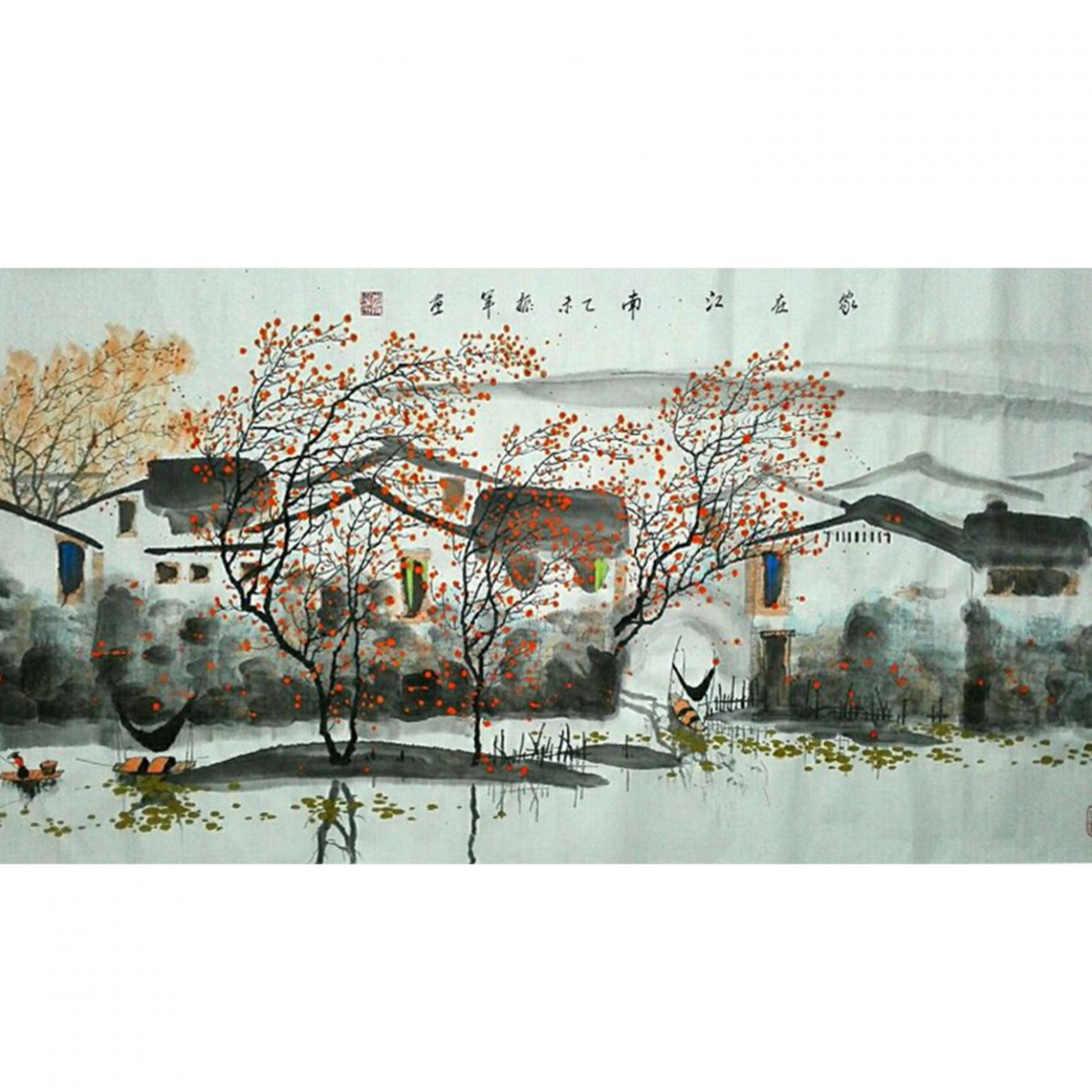 李振軍國畫作品《【山水15】作者李振軍》