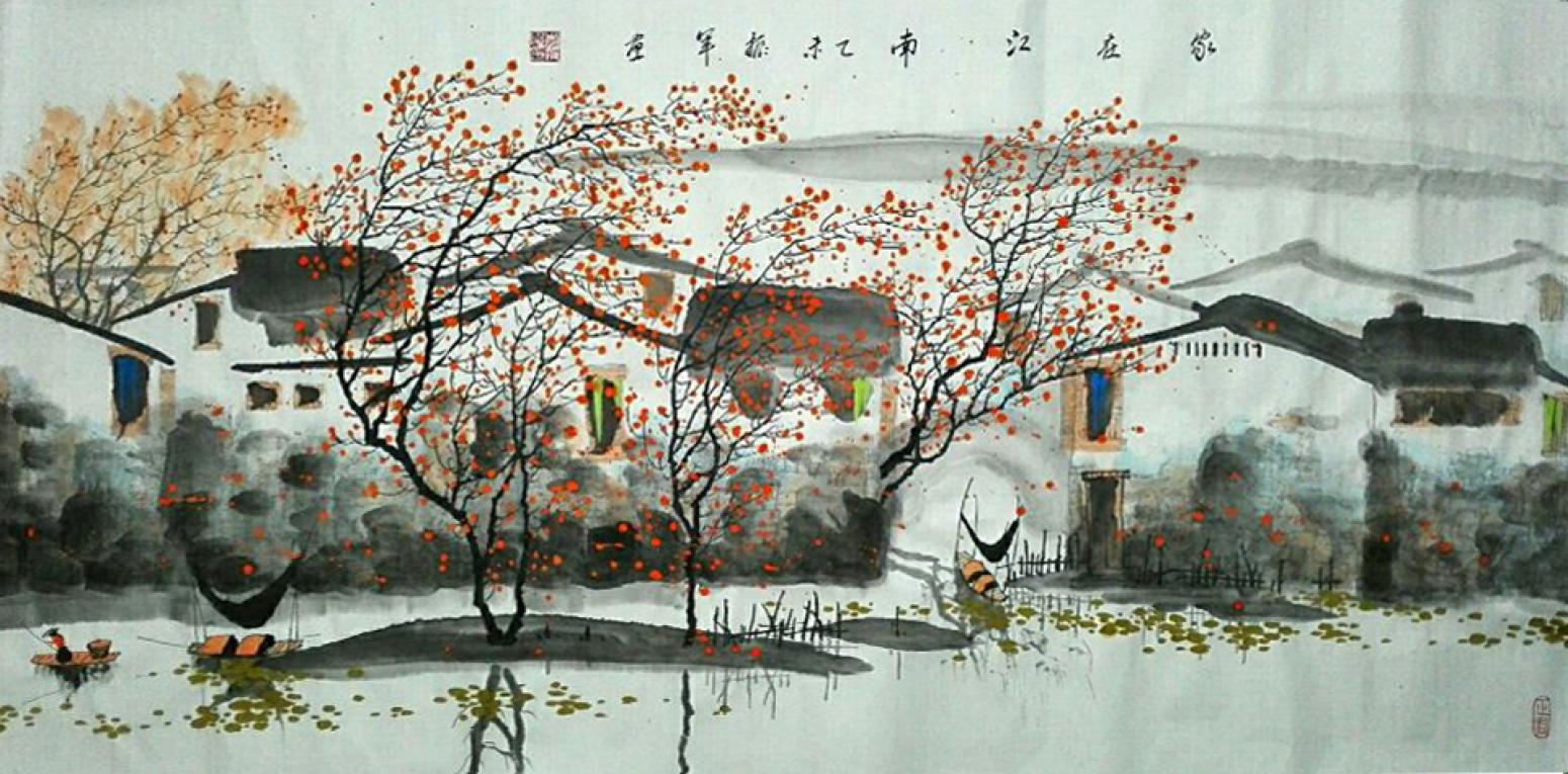 李振軍國畫作品《【山水15】作者李振軍》【圖0】