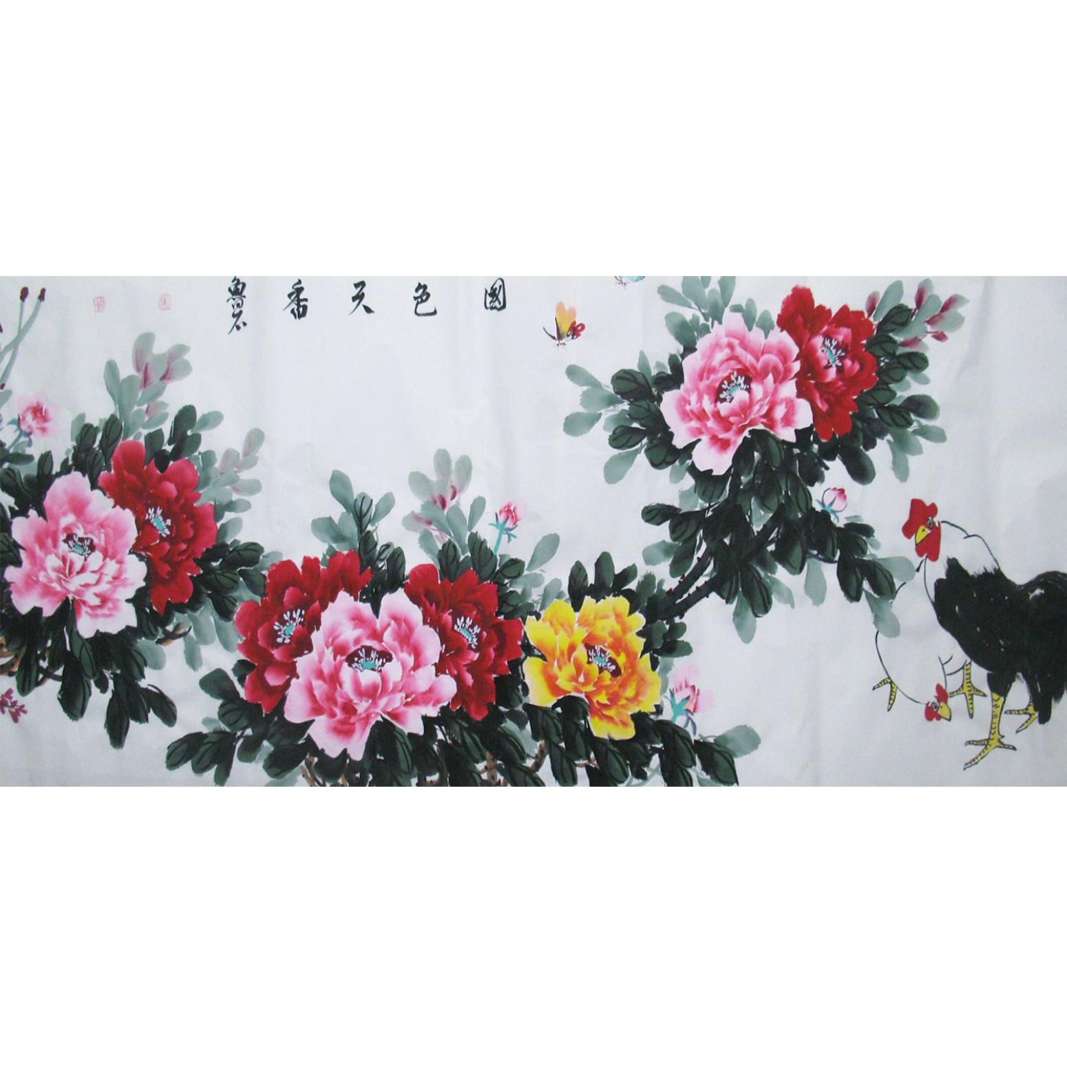 宋國強國畫作品《【玫瑰】作者宋國強》