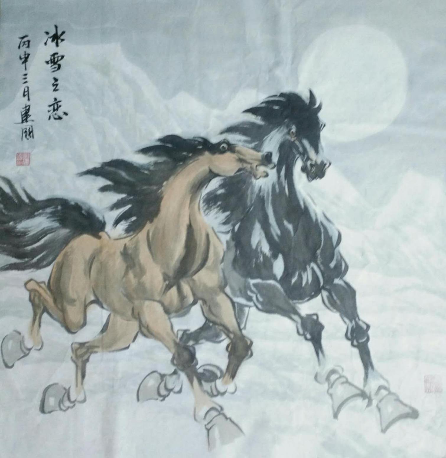 劉建國國畫作品《【冰雪之戀】作者劉建國》【圖0】