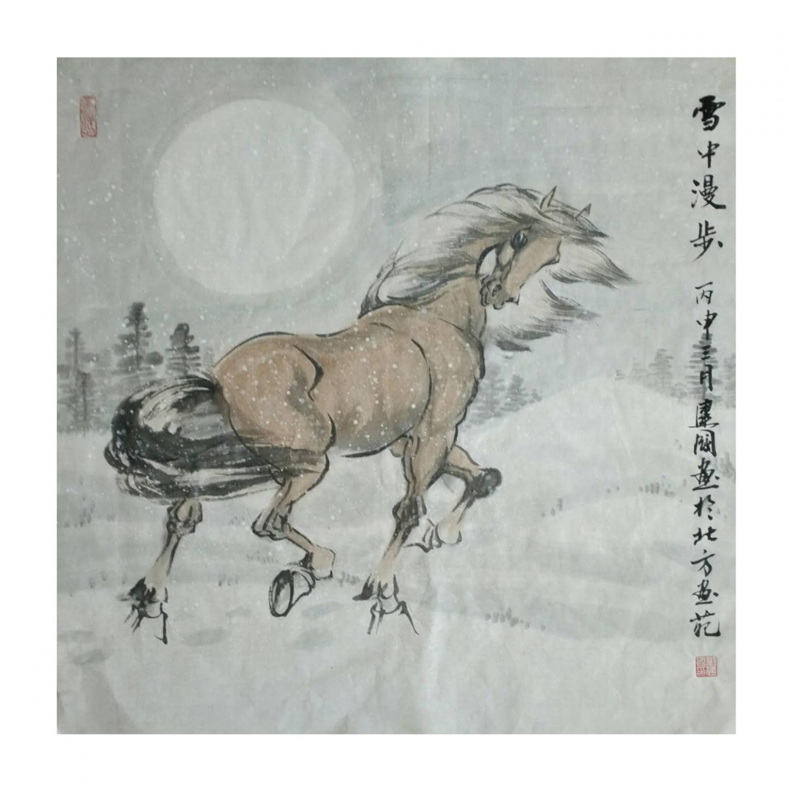 劉建國(guó)國(guó)畫(huà)作品《【雪中漫步】作者劉建國(guó)》