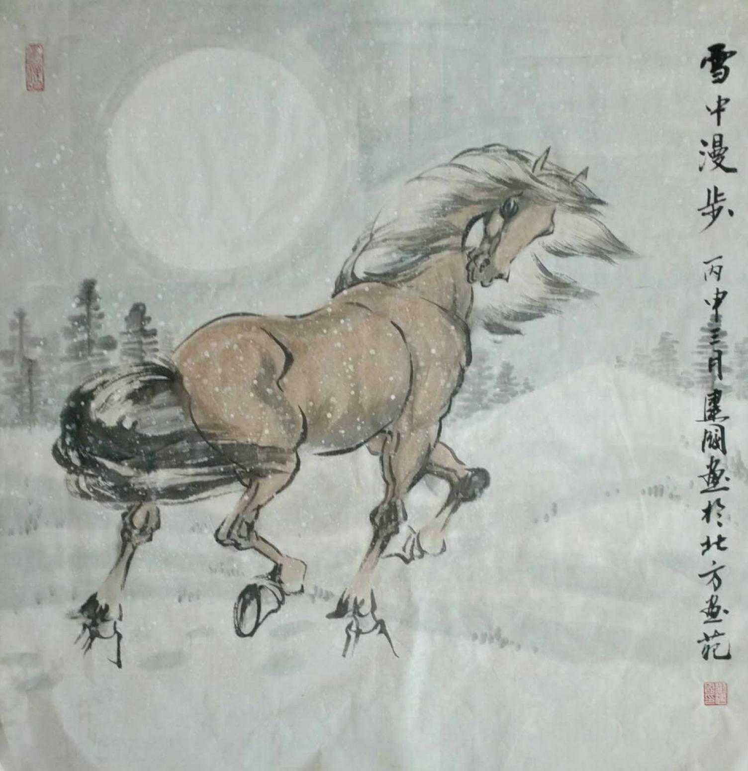 劉建國(guó)國(guó)畫(huà)作品《【雪中漫步】作者劉建國(guó)》【圖0】
