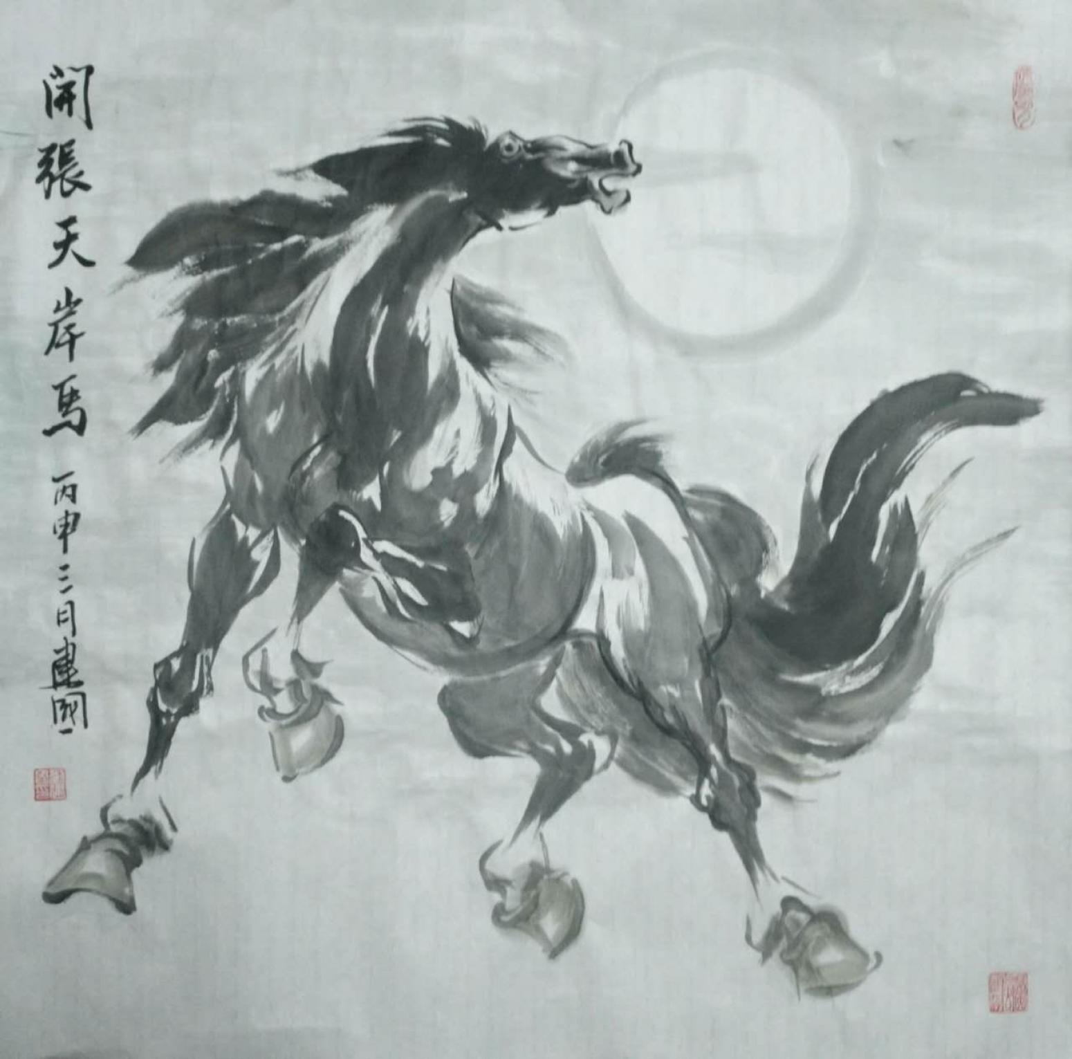 劉建國國畫作品《【開張?zhí)彀恶R】作者劉建國》【圖0】