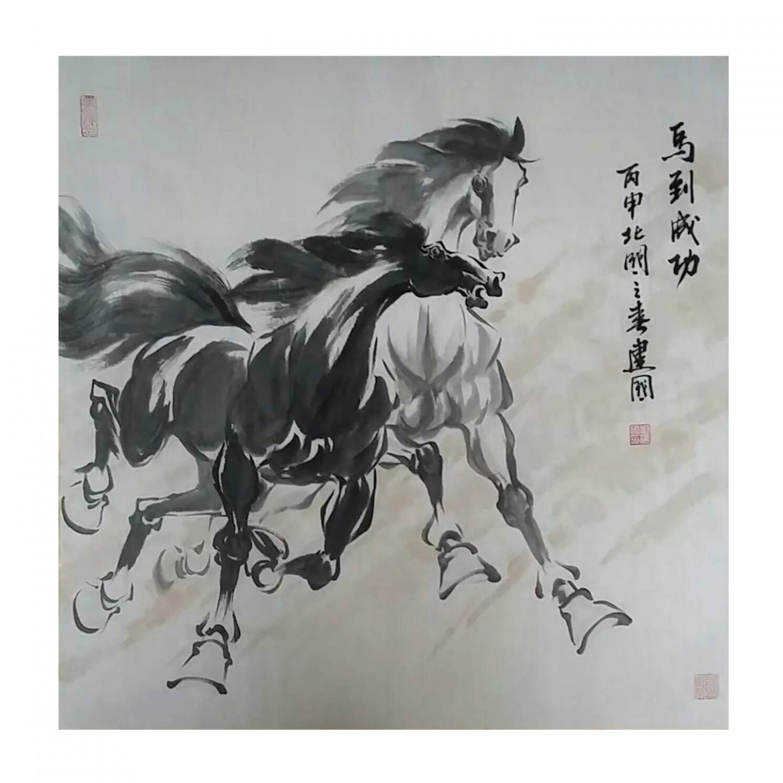 劉建國國畫作品《【馬到成功】作者劉建國》
