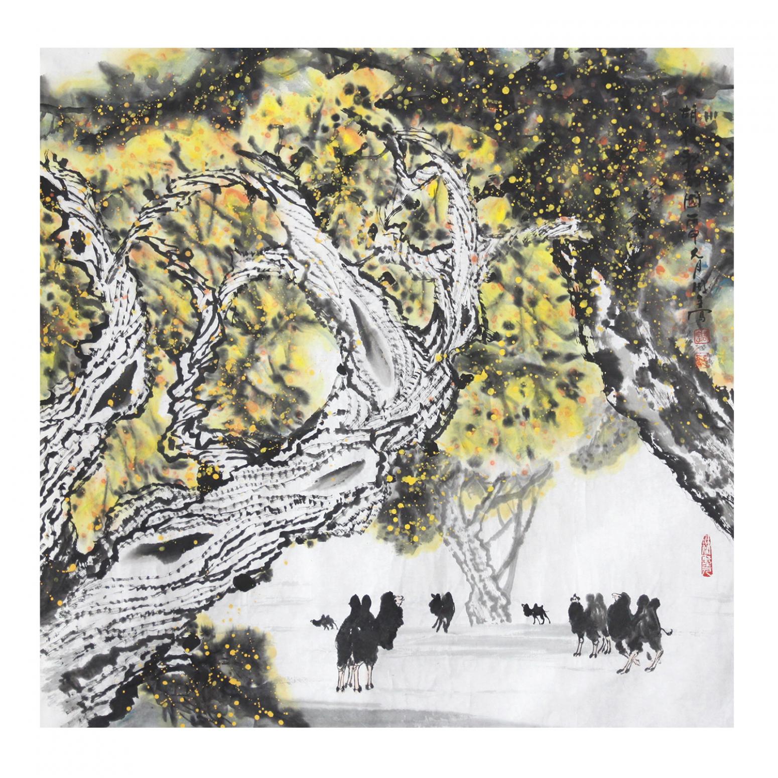 周全國畫作品《【山水】 作者周全》