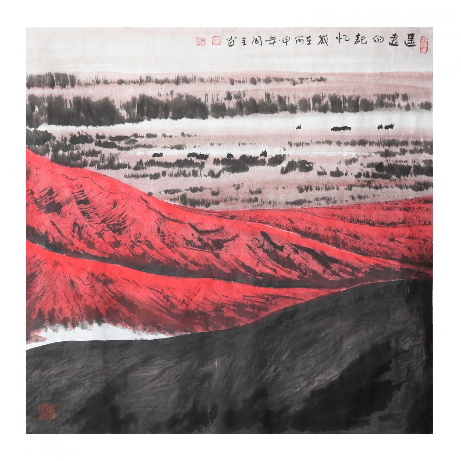 周全國畫作品《【記憶】作者周全》