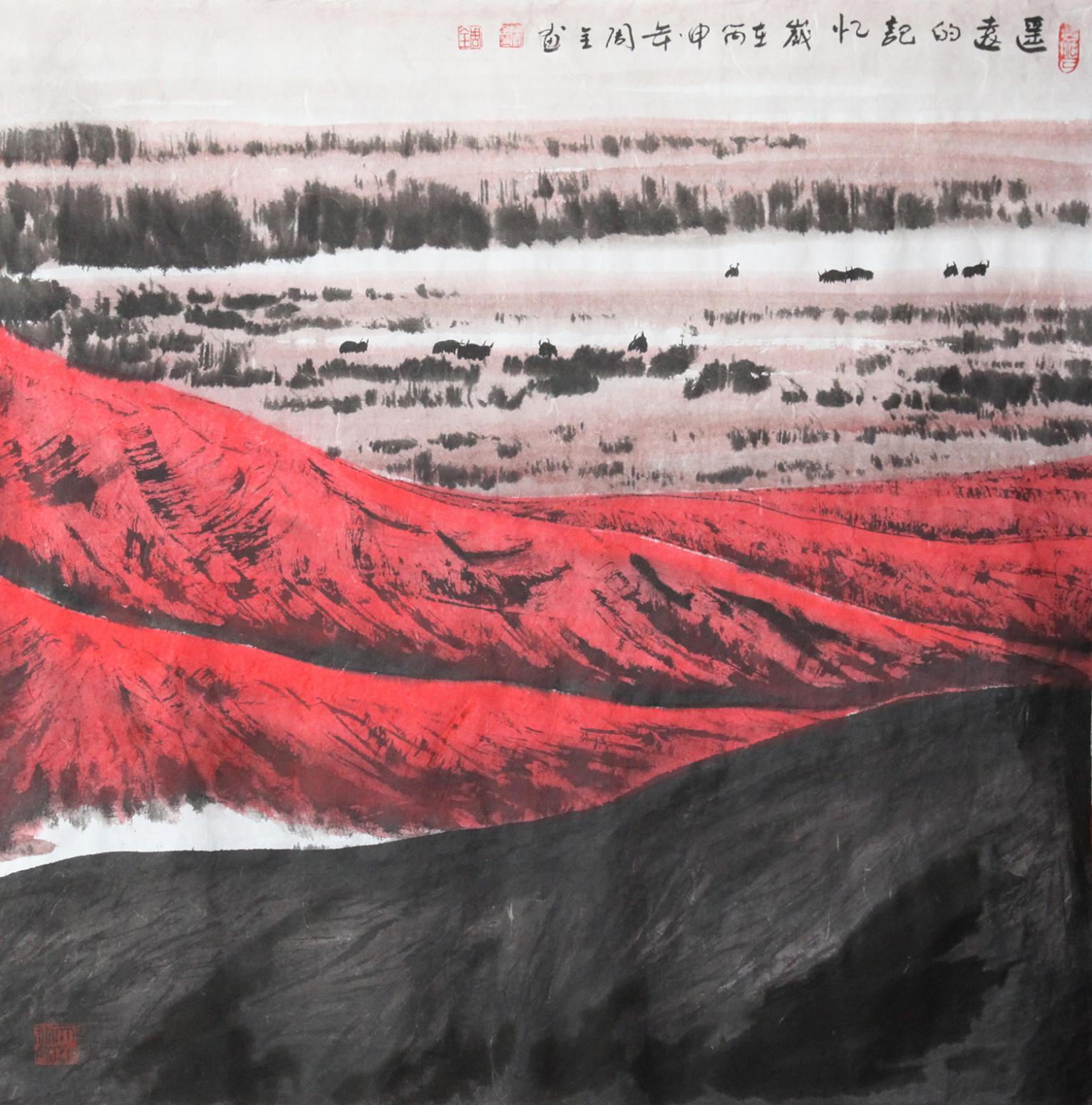 周全國畫作品《【記憶】作者周全》【圖0】