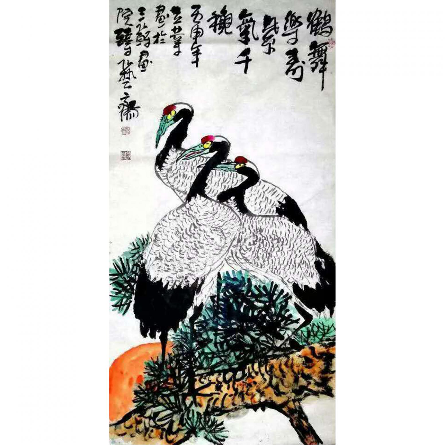 徐立業(yè)國畫作品《【鶴舞樂壽】》