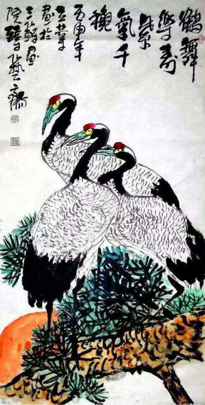 徐立業(yè)國畫作品《【鶴舞樂壽】》【圖0】