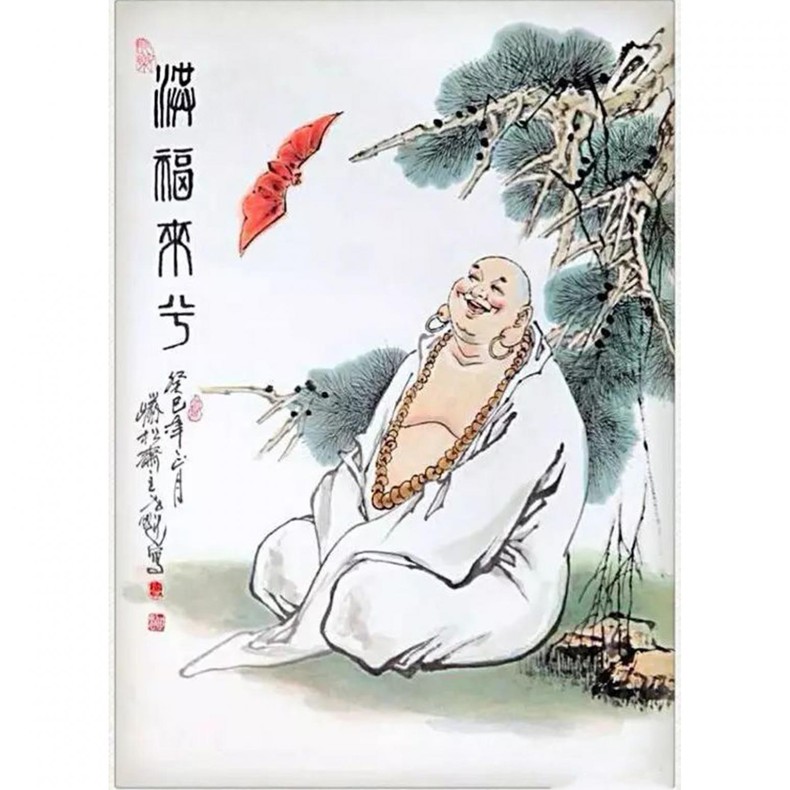 竇世魁國畫作品《人物畫-福來兮》