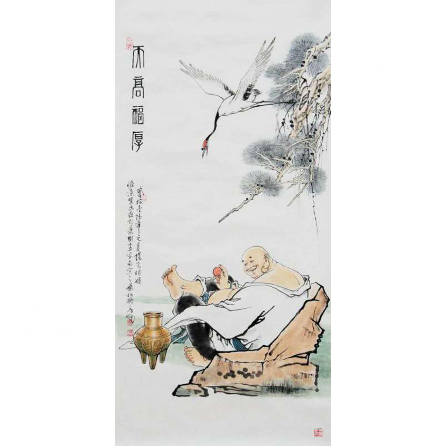 竇世魁國畫作品《人物畫-高福厚德》