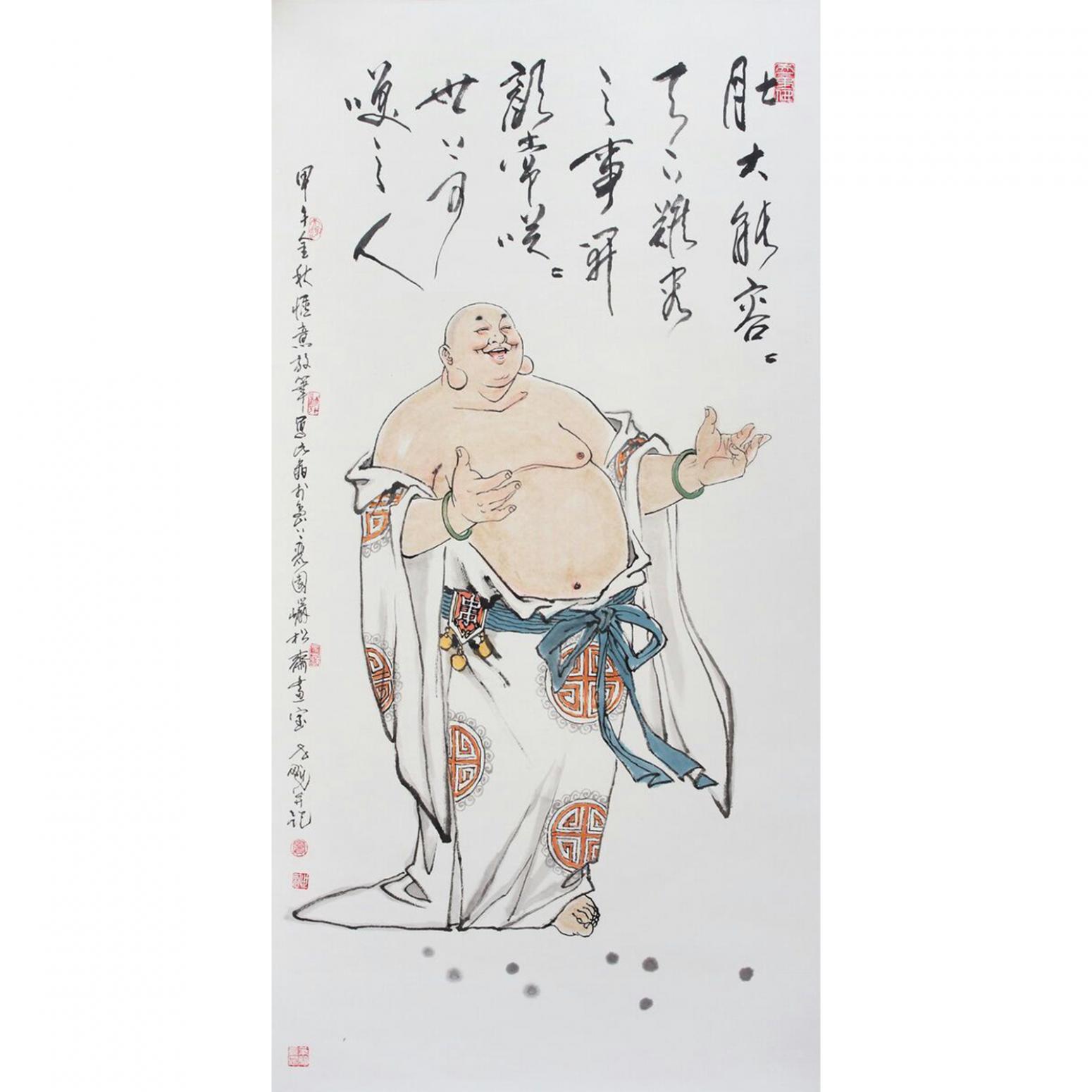 竇世魁國畫作品《人物畫肚大能容天下事》