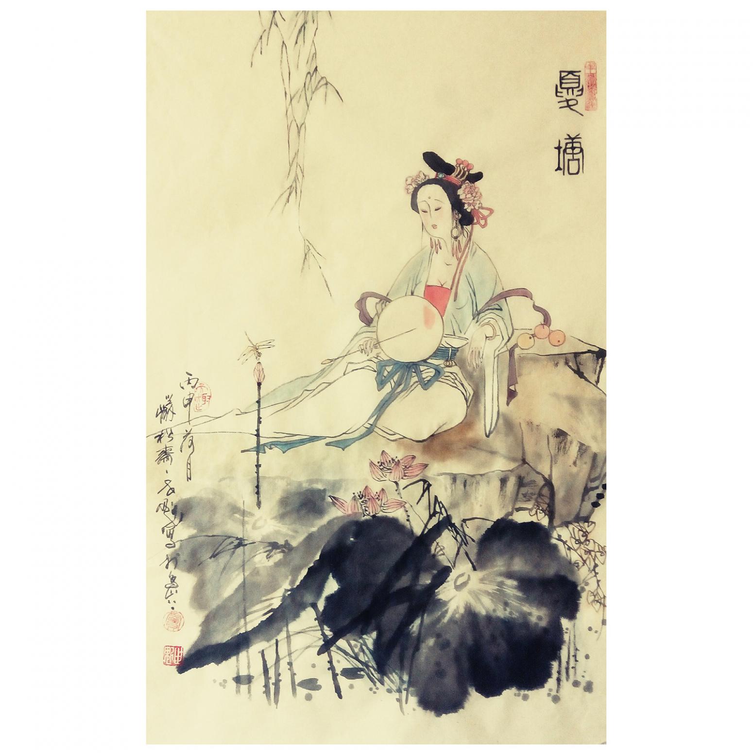 竇世魁國畫作品《人物畫-夏塘》