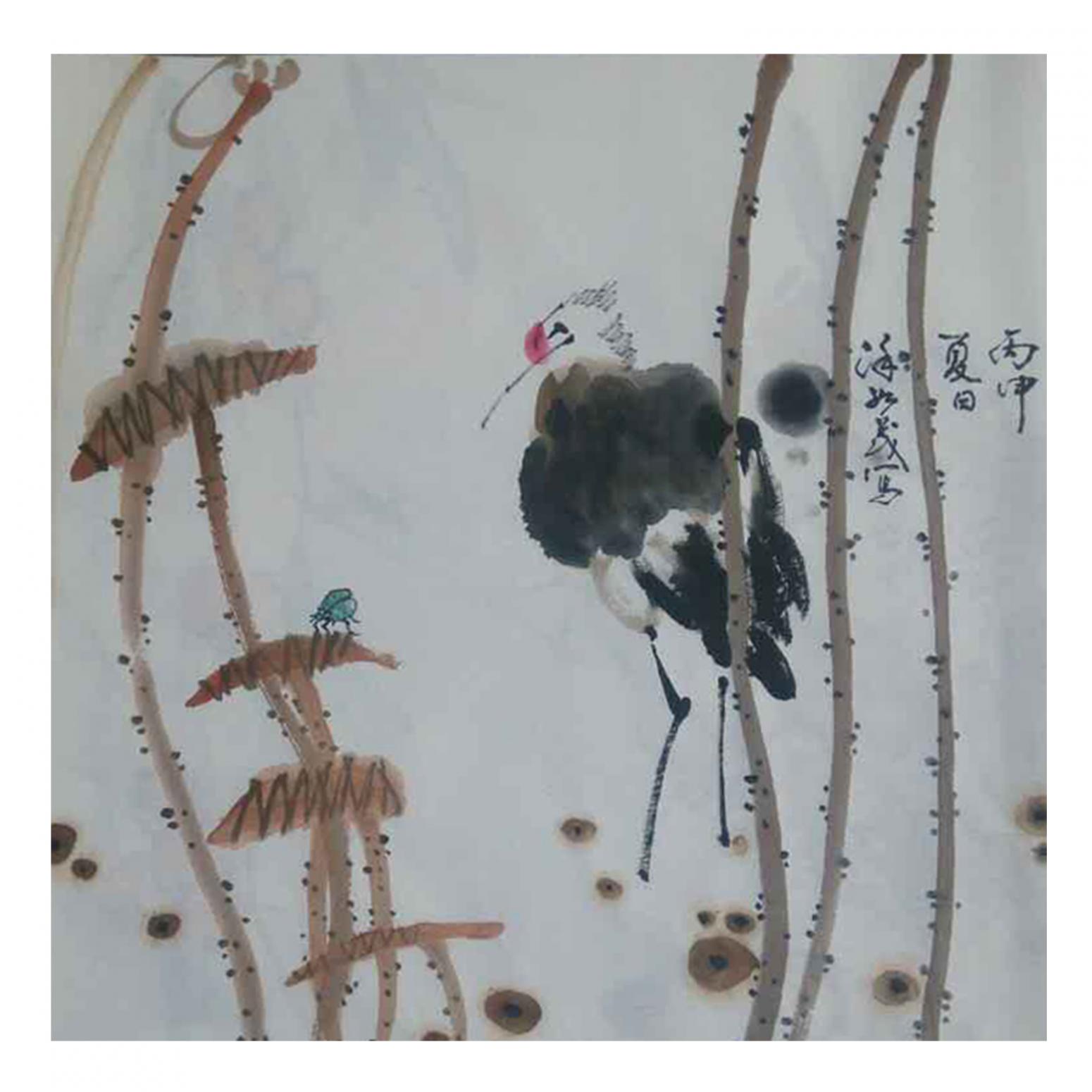 徐如茂國畫作品《【夏日】作者徐如茂》