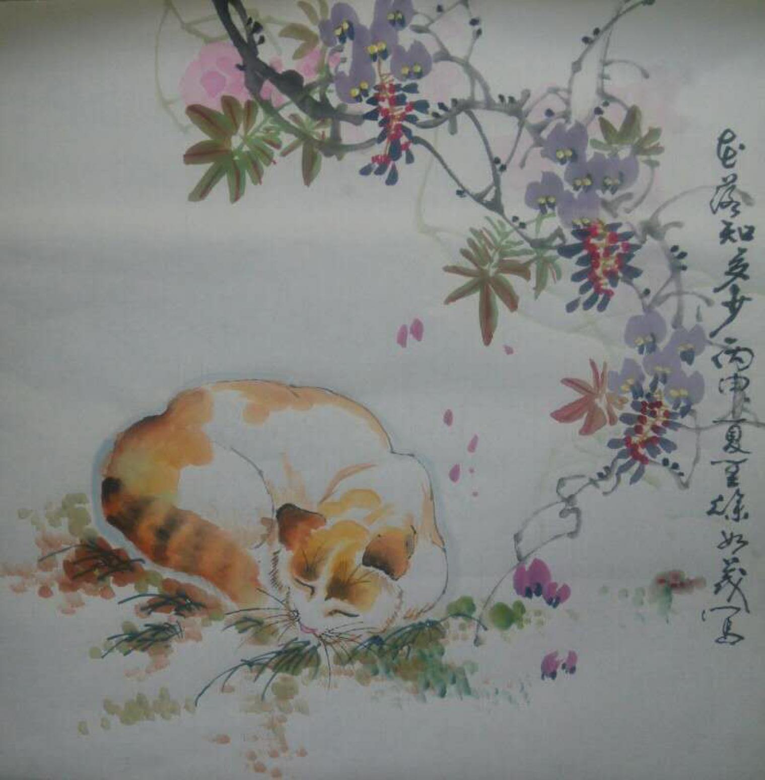 徐如茂國(guó)畫(huà)作品《【夏日炎炎正好眠】作者徐如茂》【圖0】