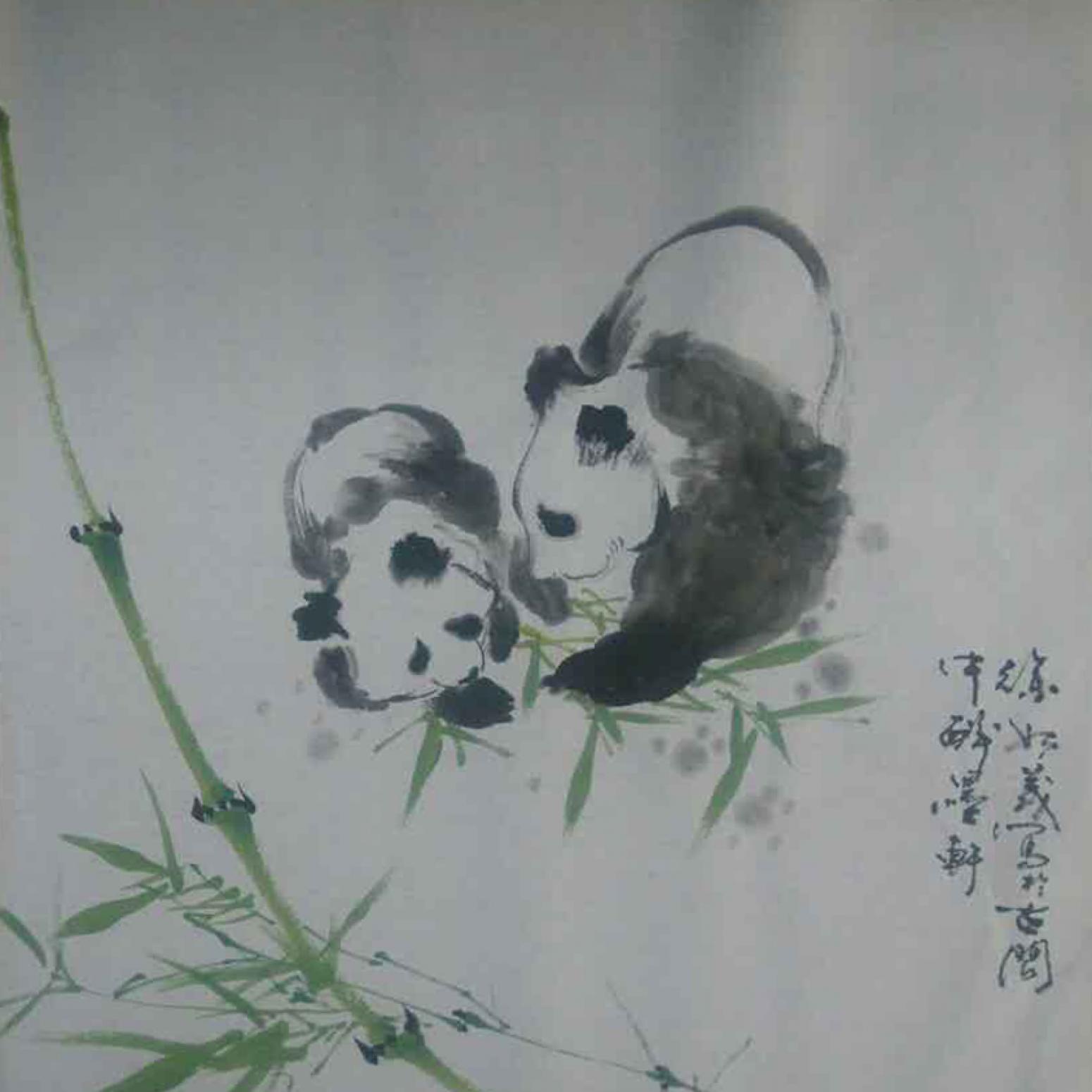 徐如茂國(guó)畫作品《【兩國(guó)寶】作者徐如茂》【圖0】