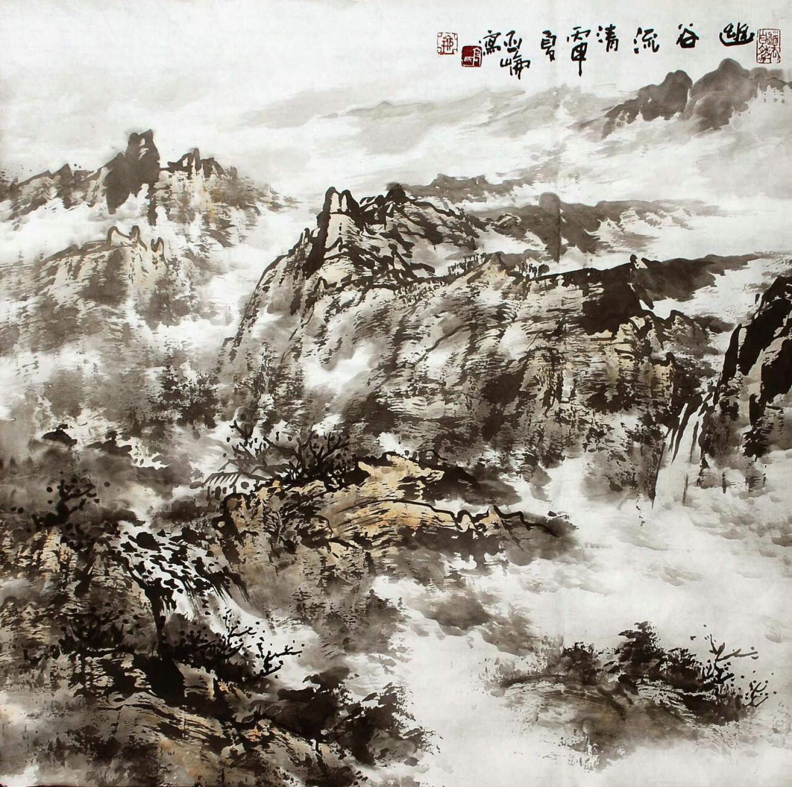 高亞侖國畫作品《【山水2】作者高亞侖》【圖0】