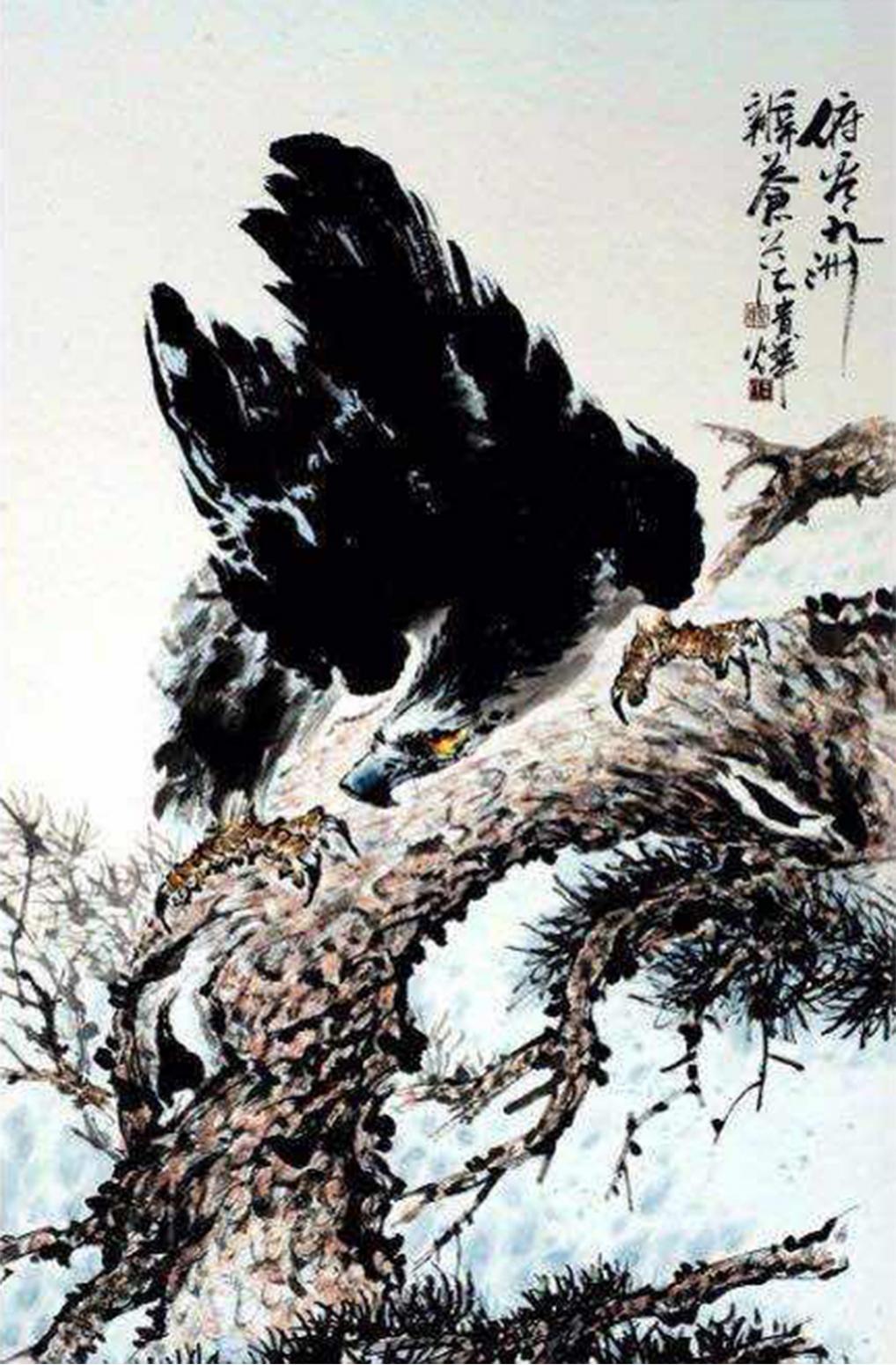 王貴燁國畫作品《【俯瞰】作者王貴燁》【圖0】