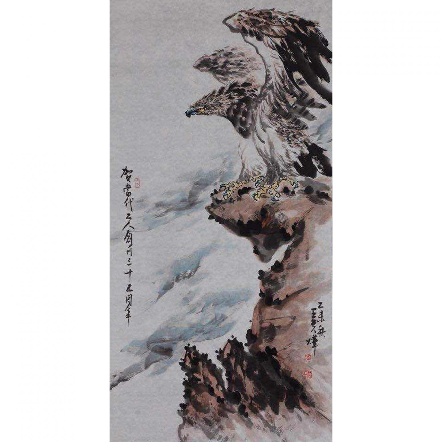 王貴燁國畫作品《【迎敵】作者王貴燁》