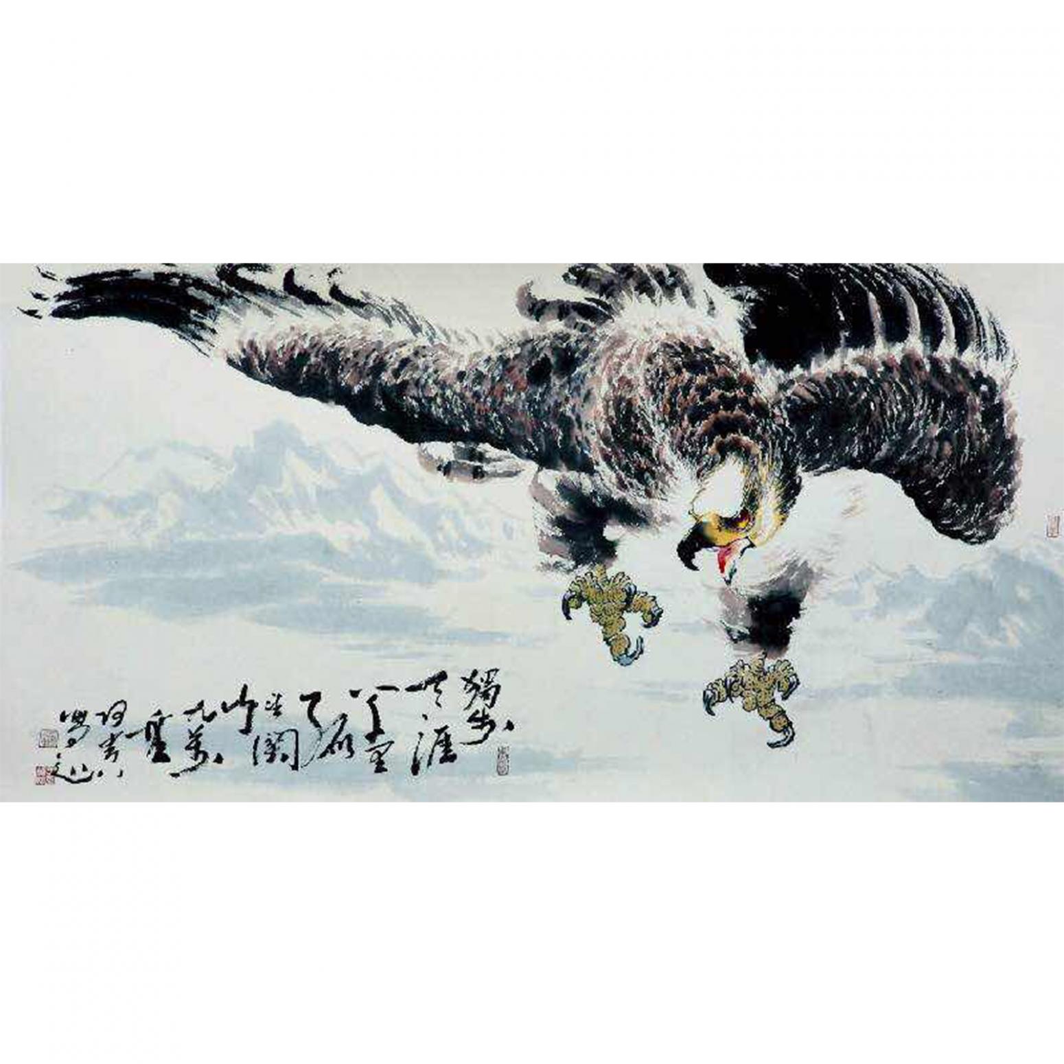 王貴燁國畫作品《【長驅(qū)而入】作者王貴燁》