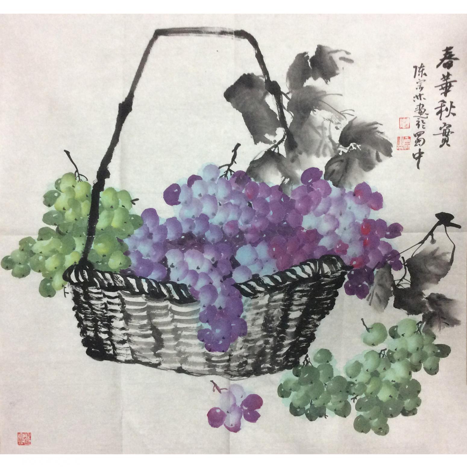 陳宗林國(guó)畫作品《【春華秋實(shí)】作者陳宗林》
