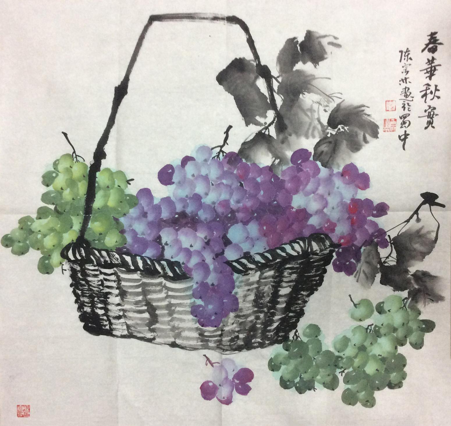 陳宗林國(guó)畫作品《【春華秋實(shí)】作者陳宗林》【圖0】